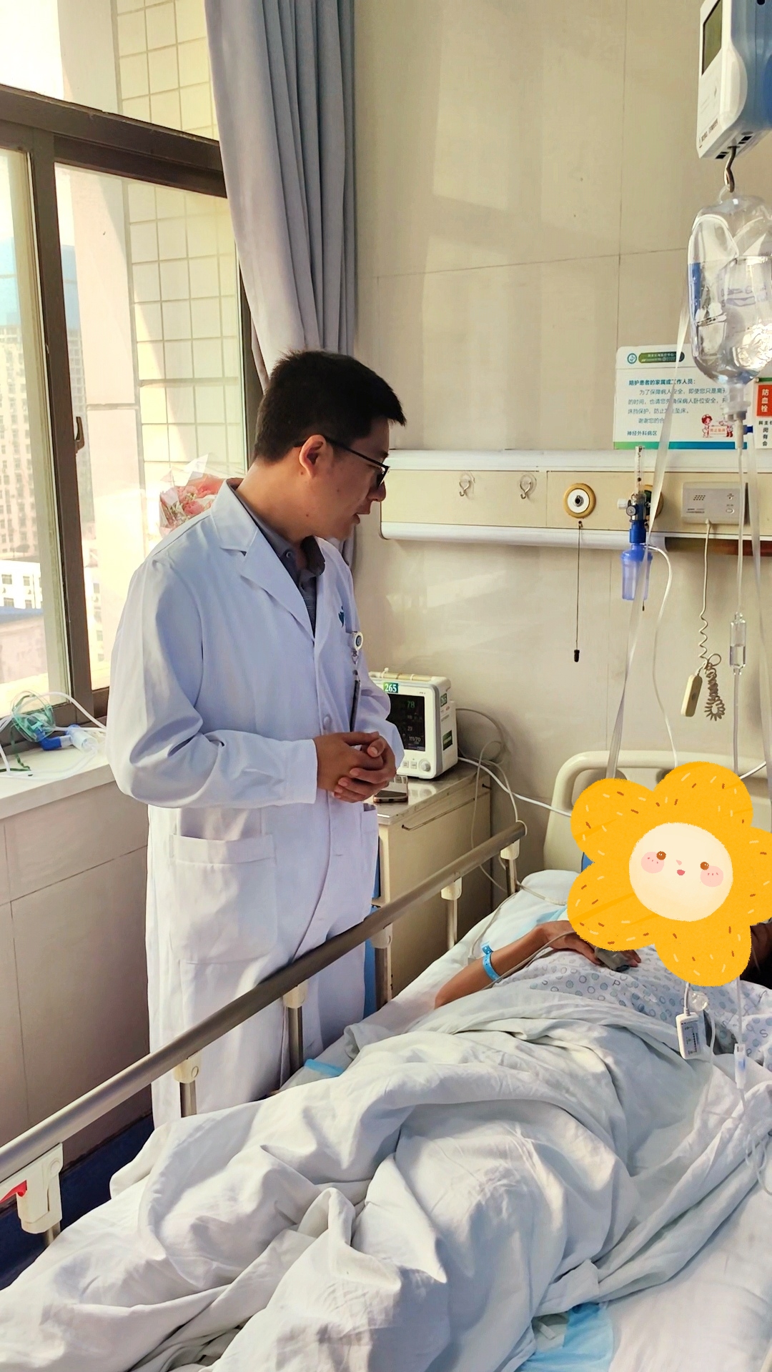 北京中医医院办理加号[看病床位住院]