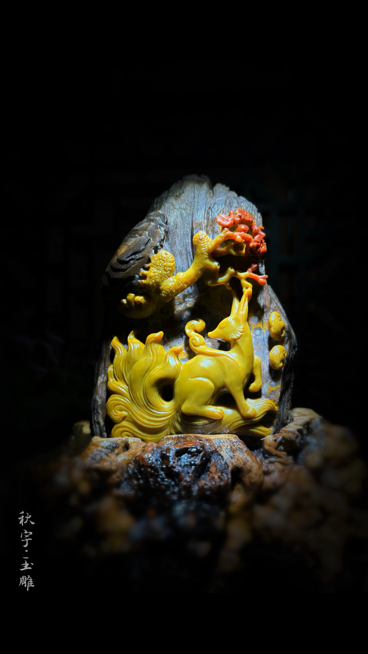 战国红九尾狐雕刻过程