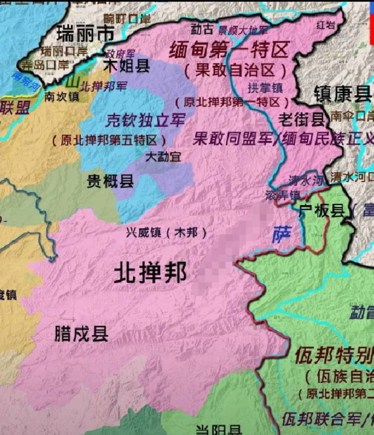 果敢同盟军之所以至今没有发出地震慰问信是对缅甸军