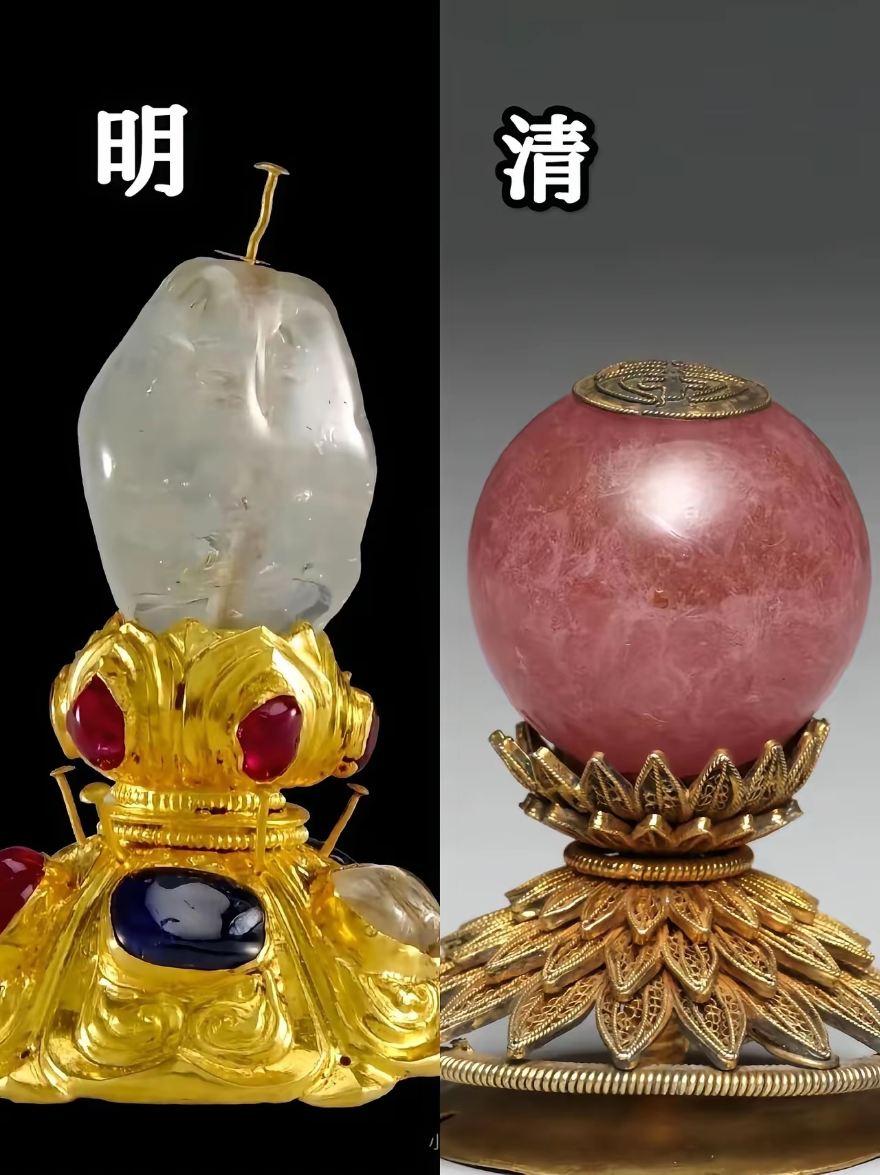 清代帽顶材质