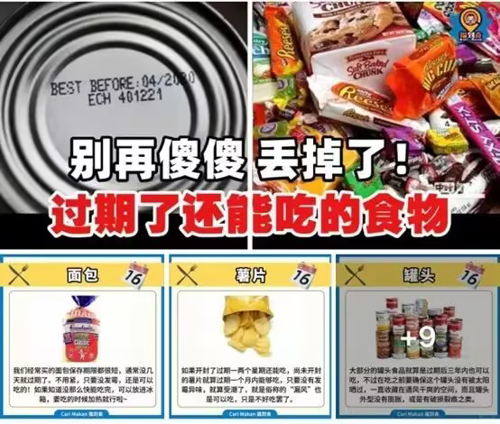 天然蜂蜜多久会过期(纯天然蜂蜜多久过期) 天然蜂蜜多久会过期(纯天然蜂蜜多久过期)