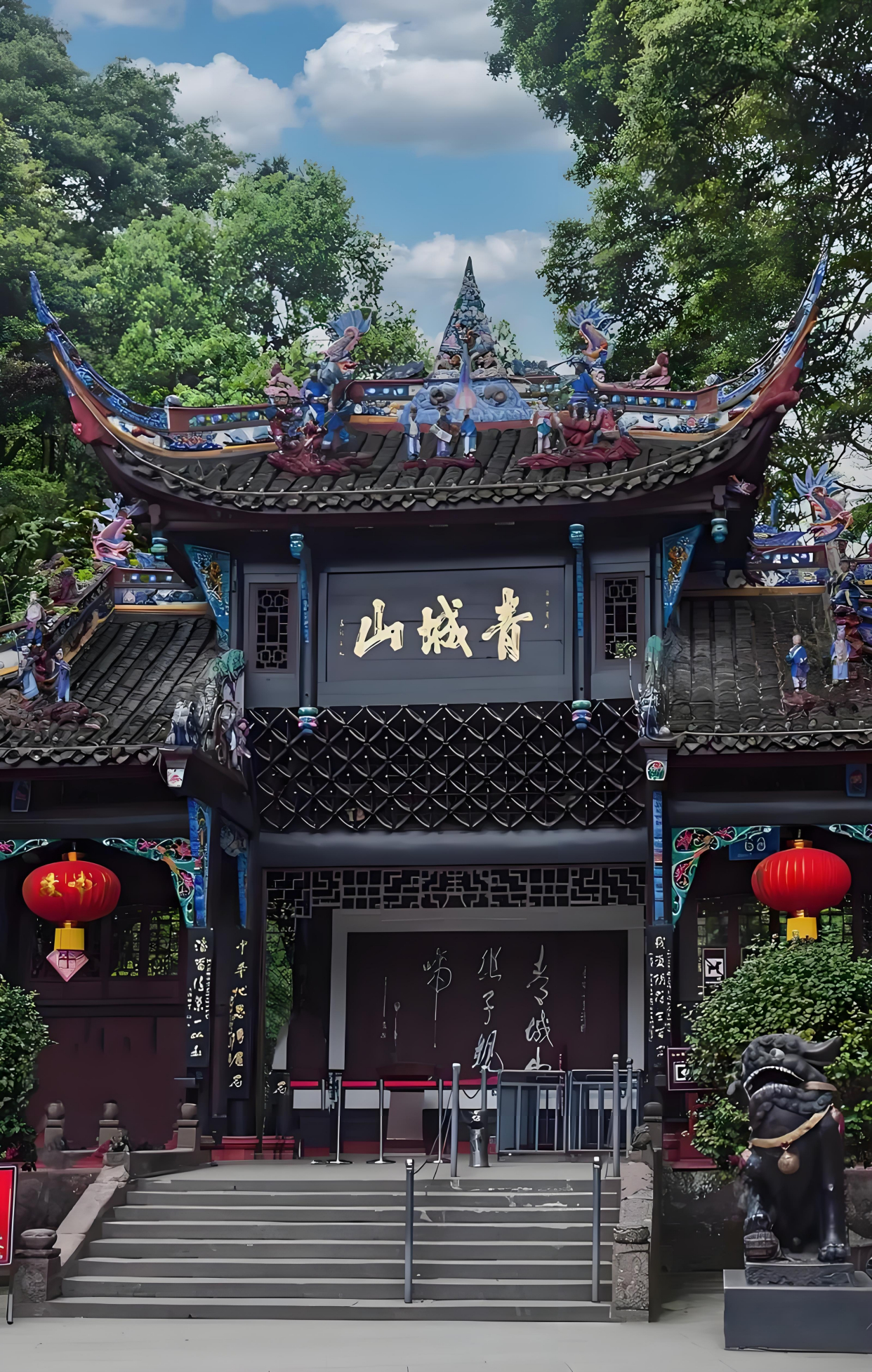 四川十大旅游景点