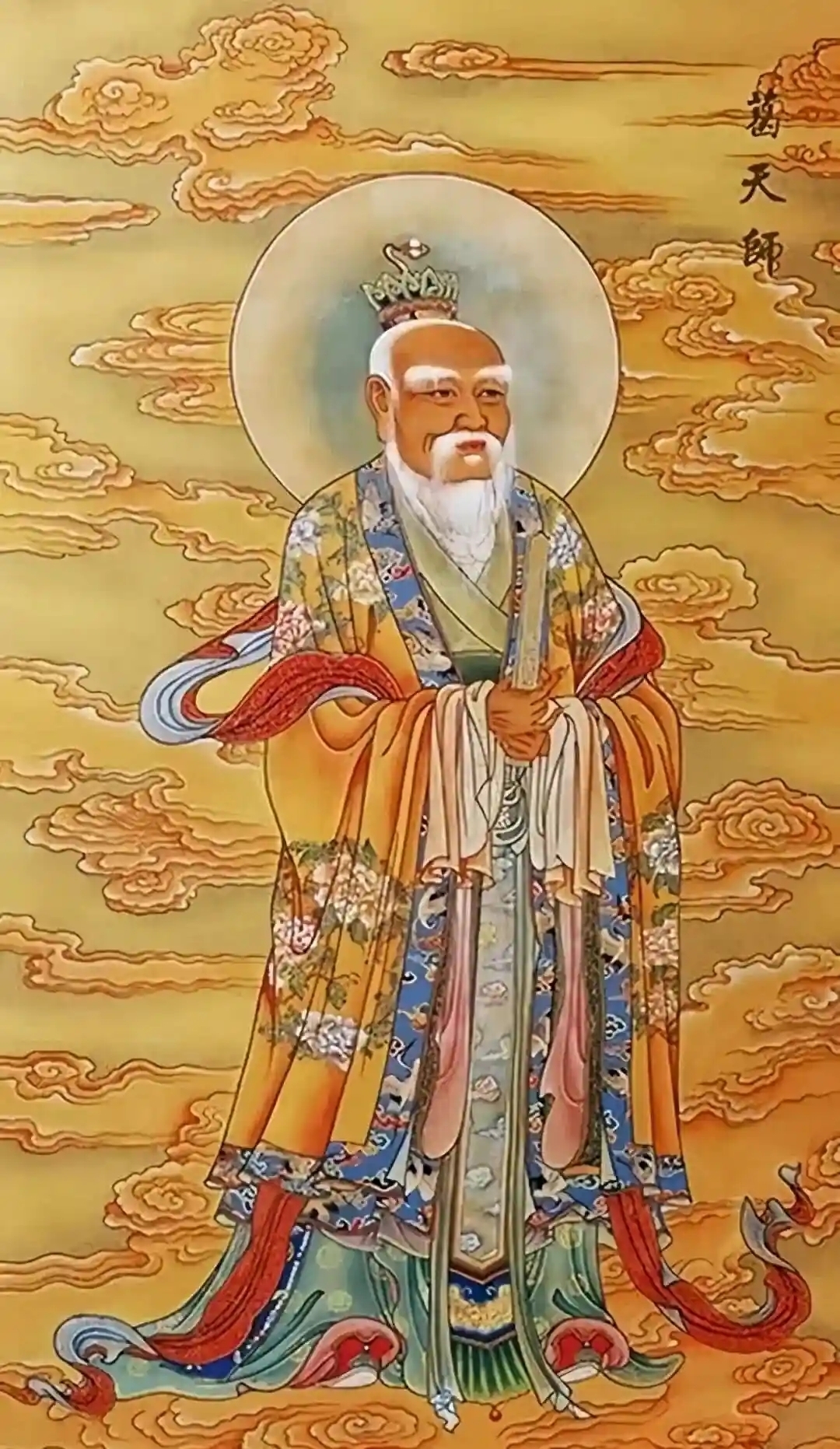 飞升列入仙班的十大道士