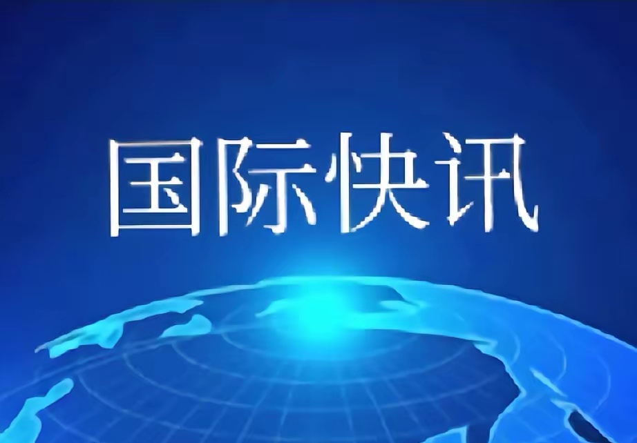 在国内怎么看纽约时报(在国内怎么看纽约时报新闻)