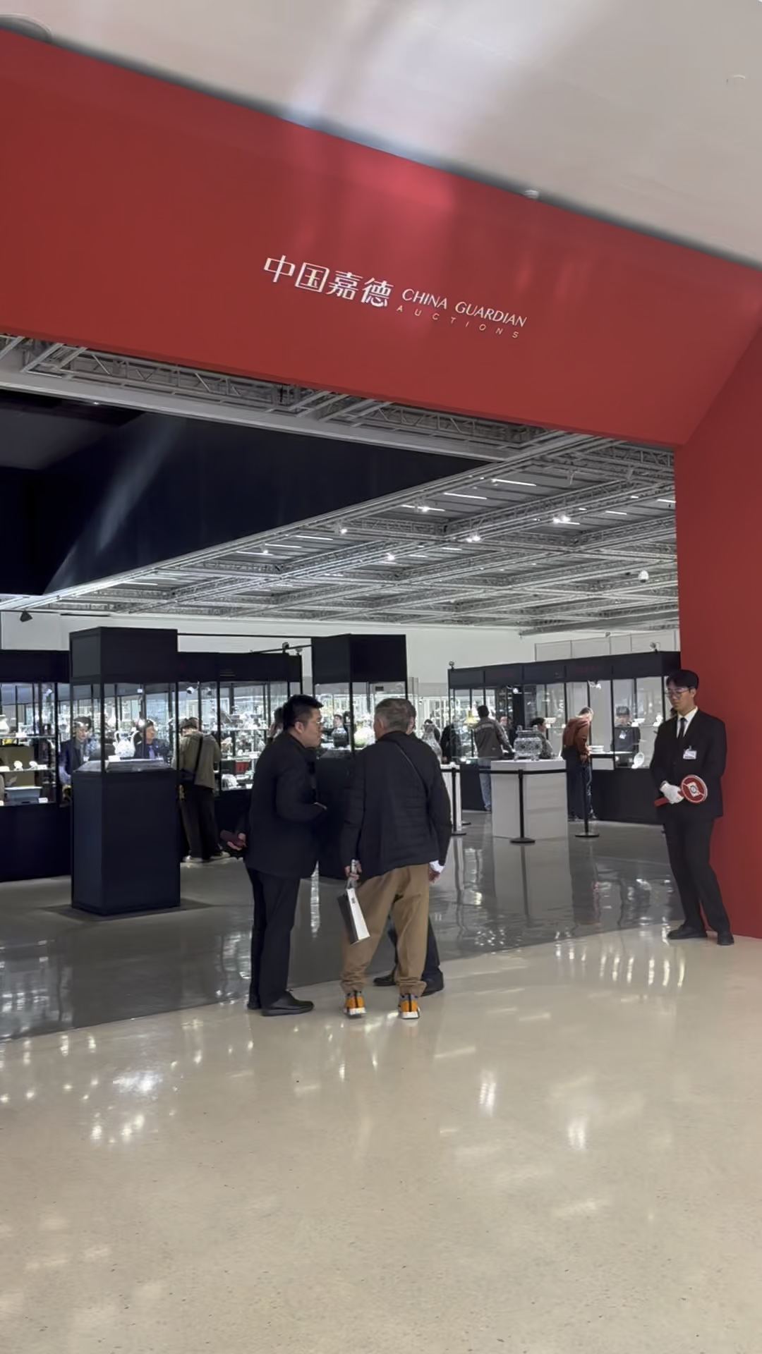 北京嘉德拍卖现场