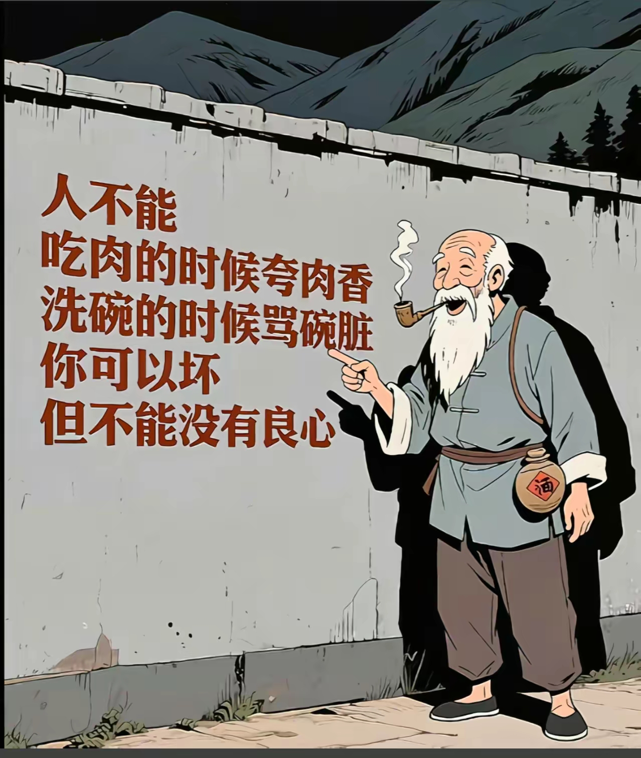 人都很感性所以情绪的尽头是沉默
