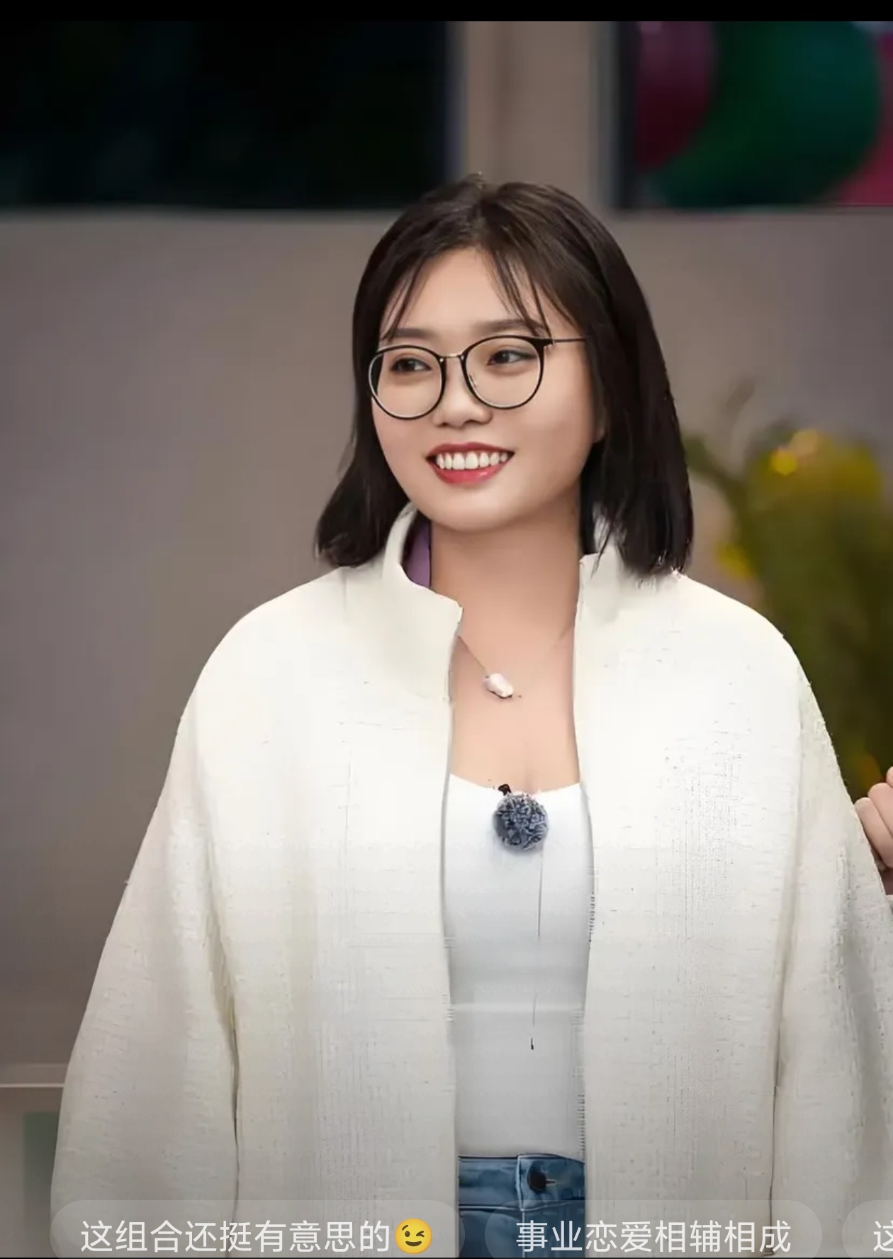 不查不知道,一查吓一跳 李雪琴谈恋爱了,男友不是毛不易 也不是王建国