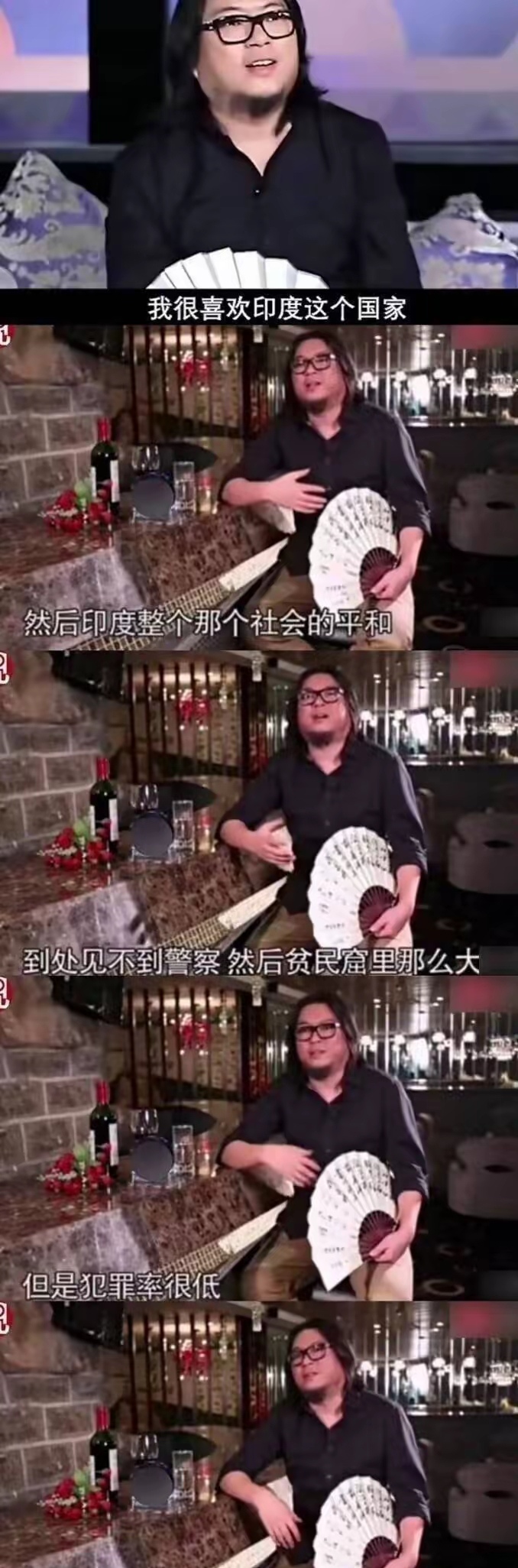 的平和安全以及中矮大紧是谁比较胖的作家