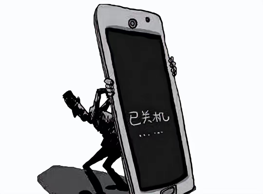 shutdown重启，shutdown重启命令