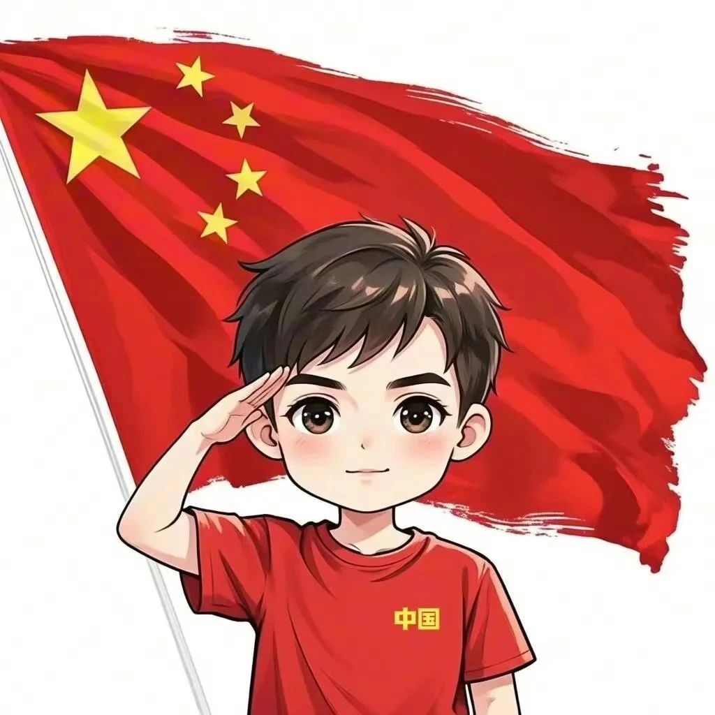 10月1日国庆节头像,你的微信头像该换啦