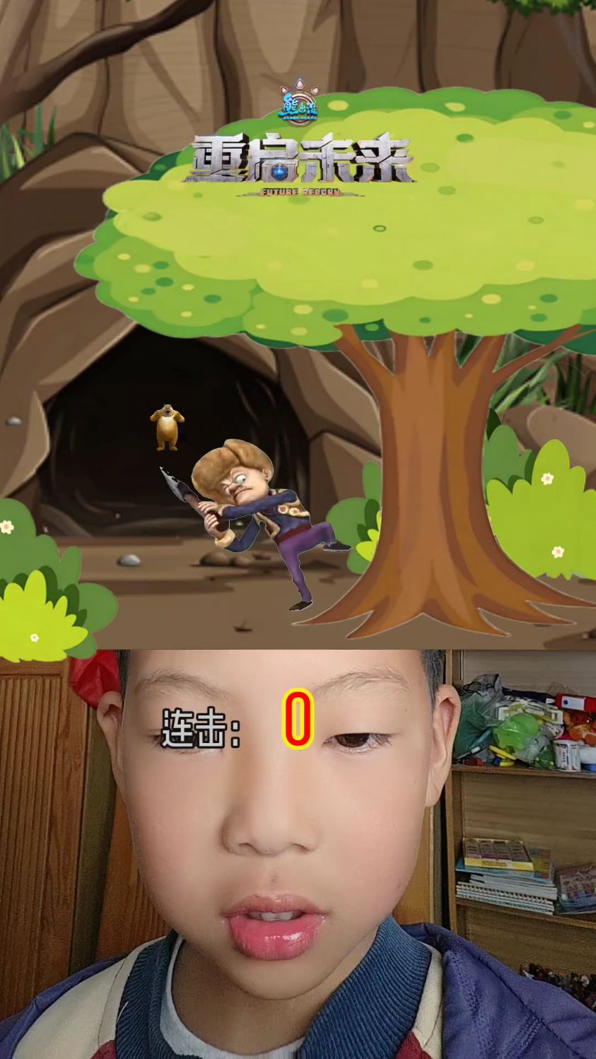 2025年9月23日 第111页