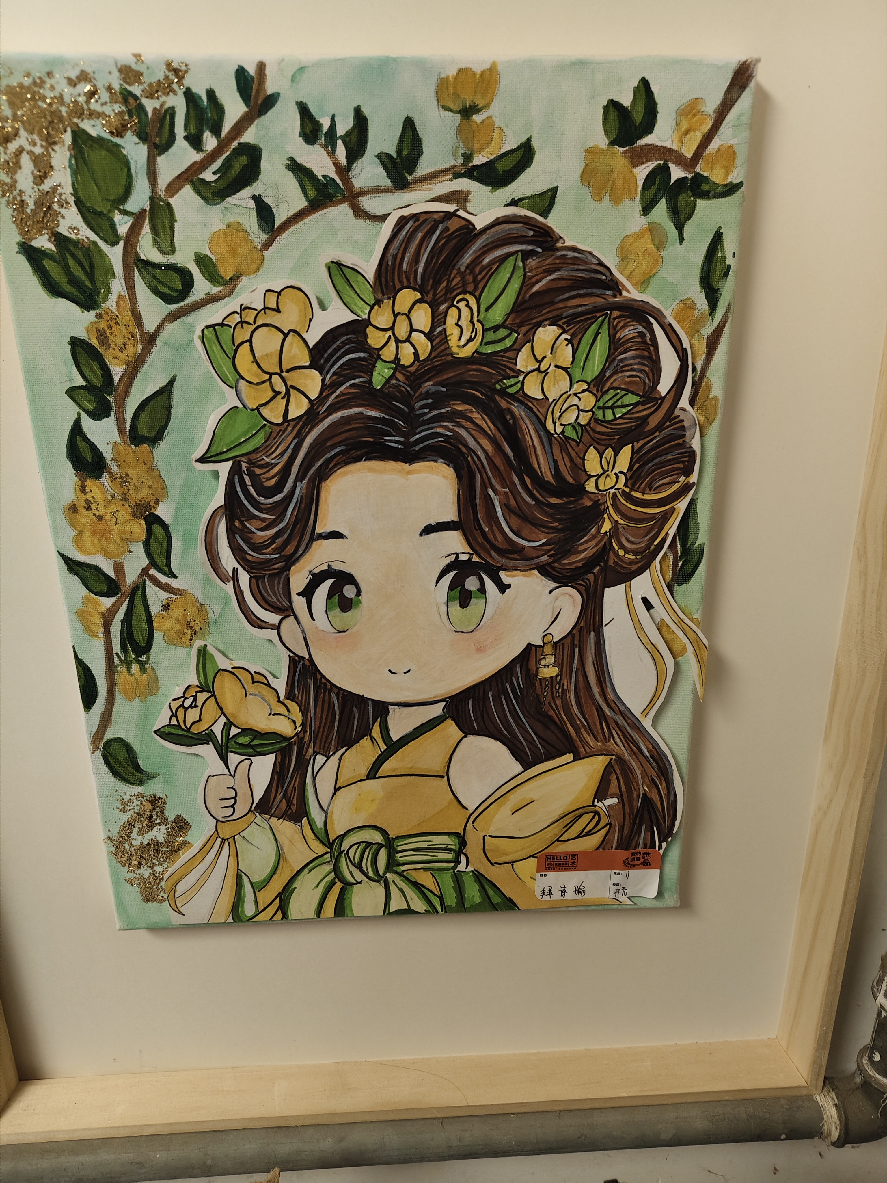 当一个人沉浸在自己热爱的事情中时,那份认真,态度