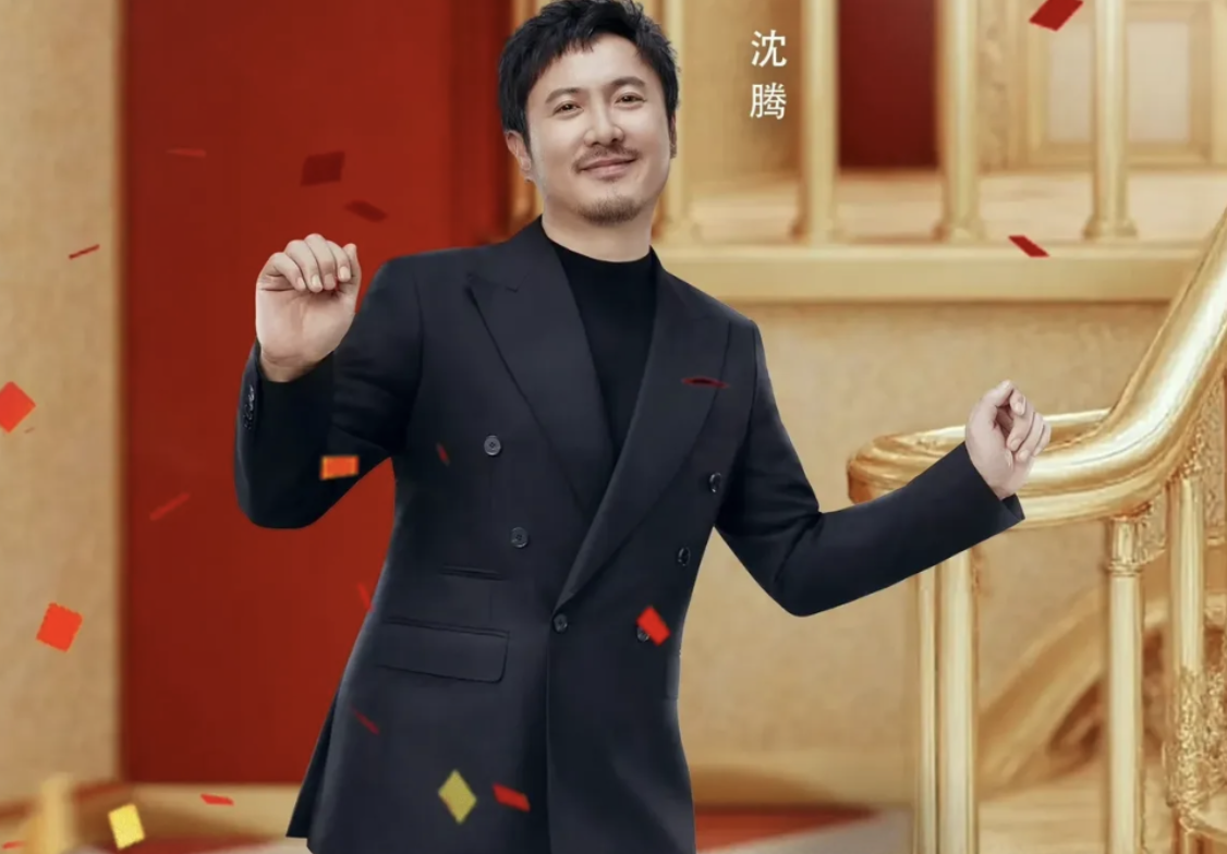 沈腾从"王牌家族"中退出,只是来当飞行嘉宾,成为了"王牌家族亲友"