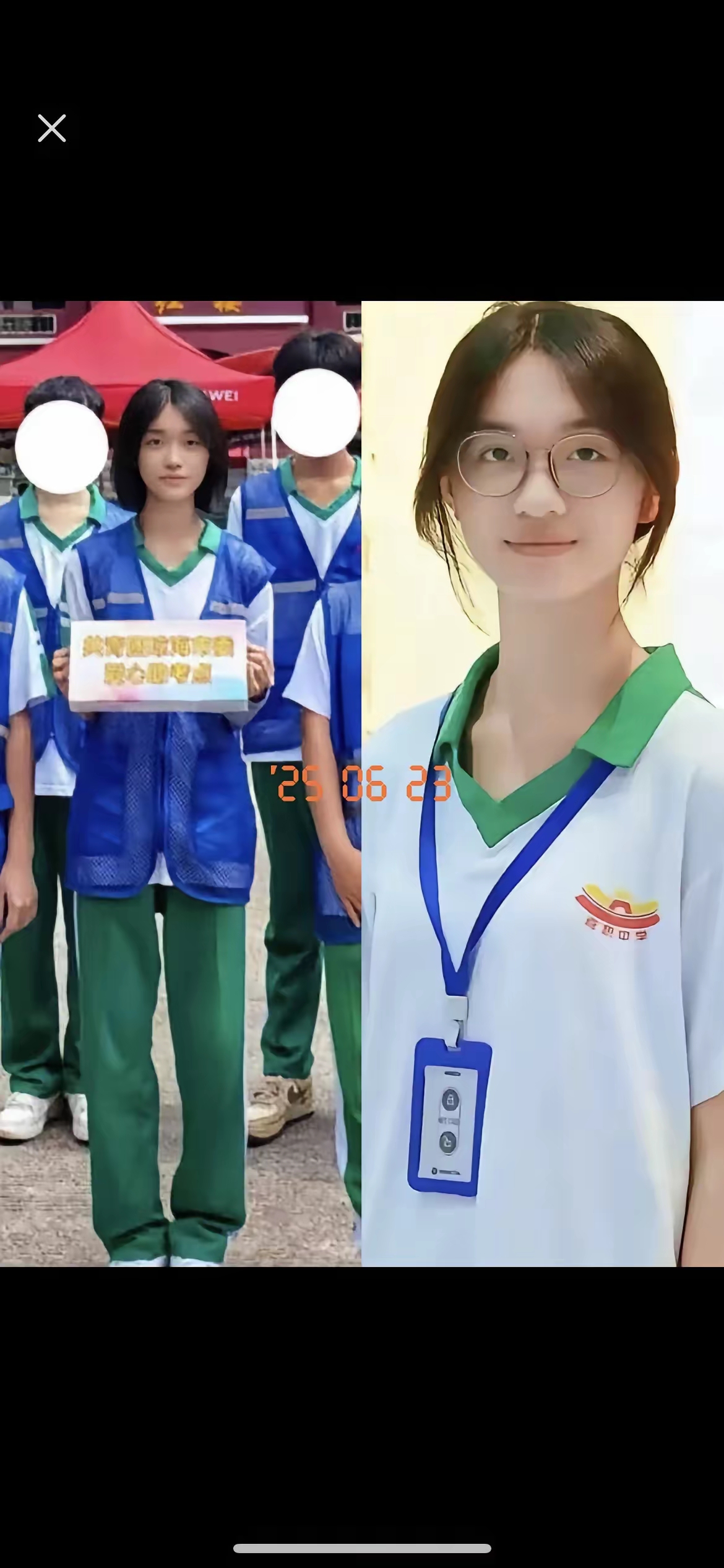 海南琼海某学校的一名17岁高中女学生李东栏,在星期五离校外出参加