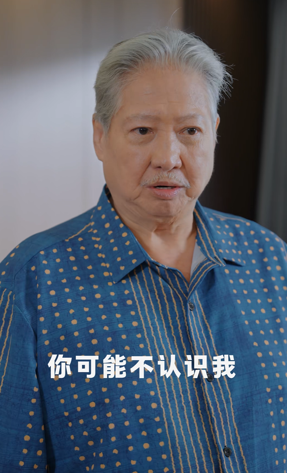 洪金宝啊,连成龙都得叫他一声"大哥",观众们都是看着他的电影长大的