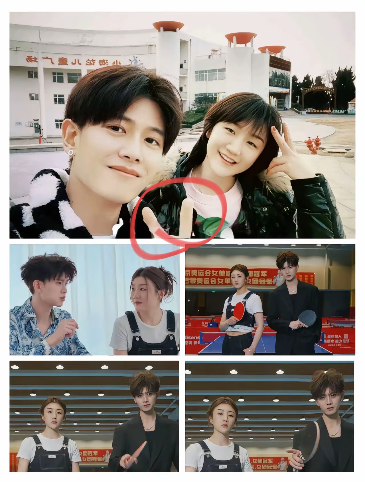 这两天果然 合作拍了一个视频,大梦还去探班了任嘉伦