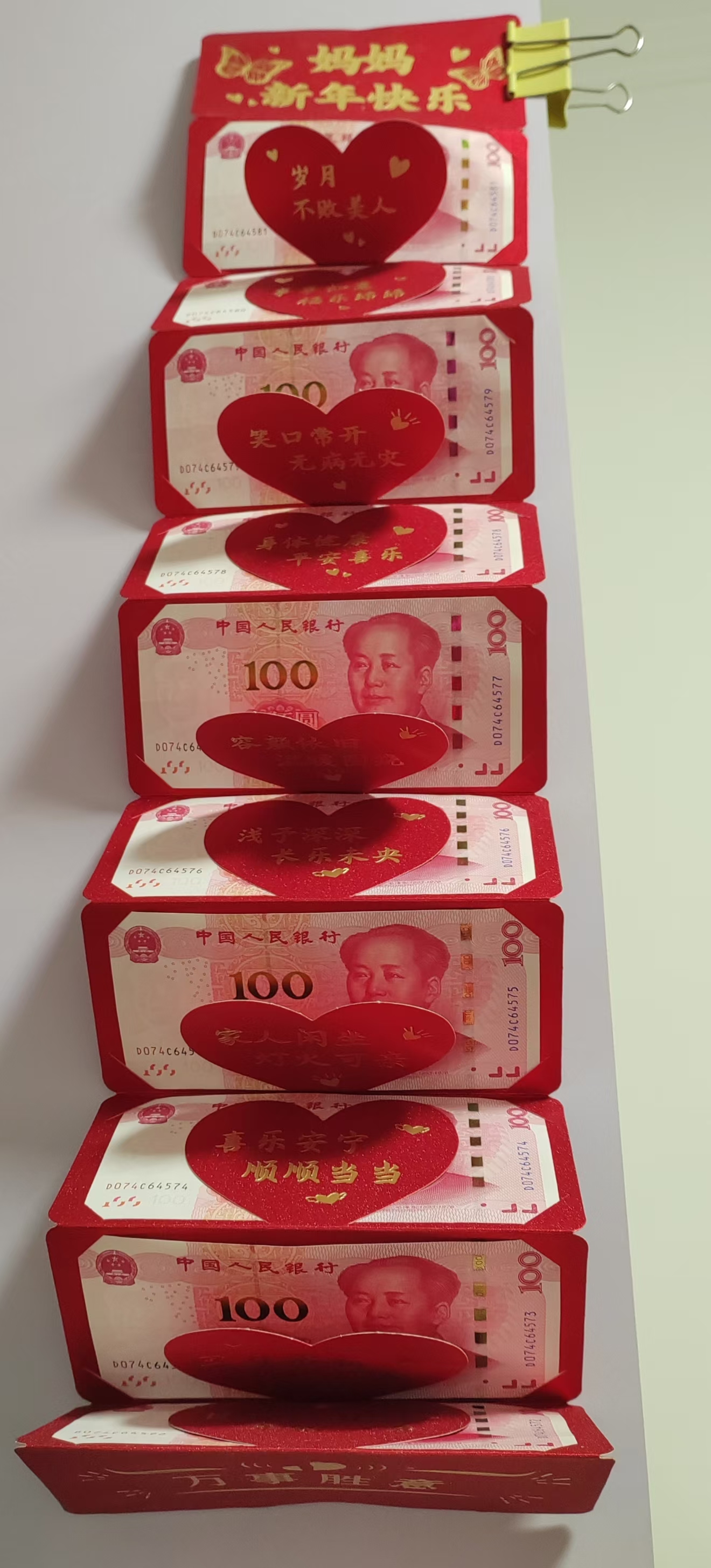 为什么我说后悔了呢!