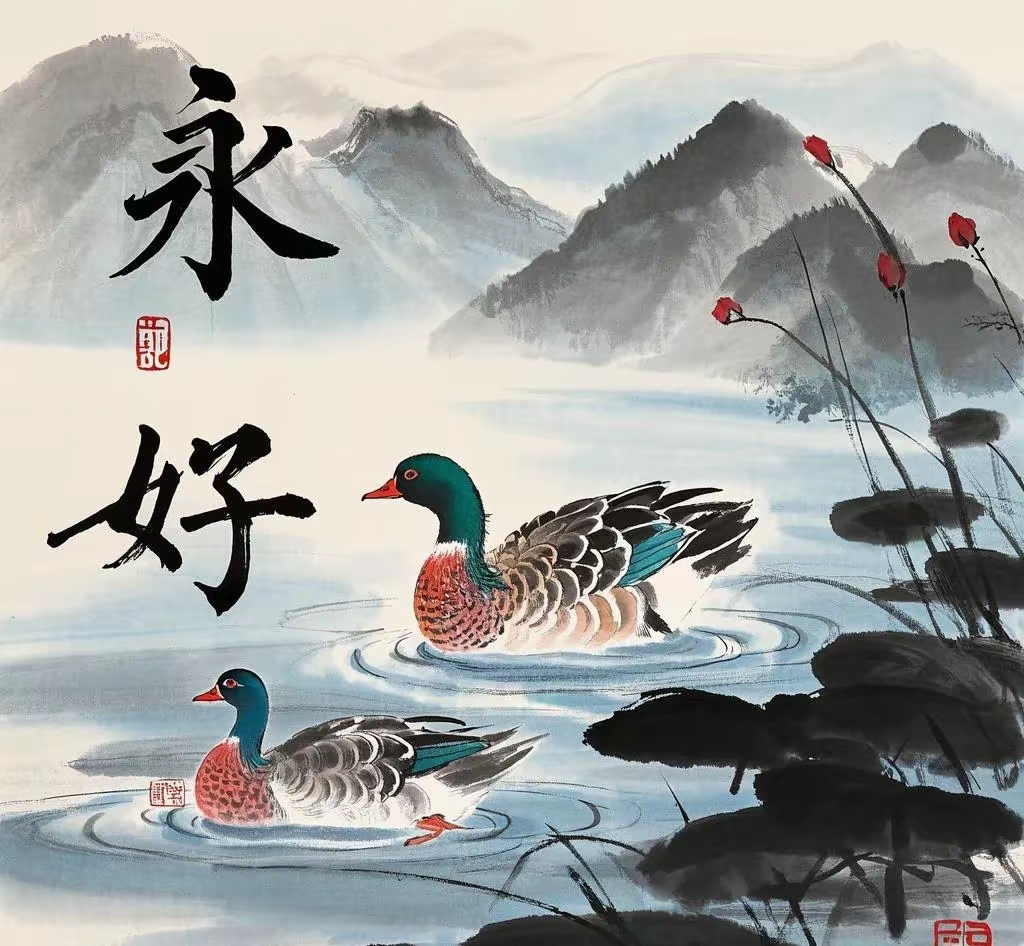 退休还折腾,终于把自己折腾没有了!