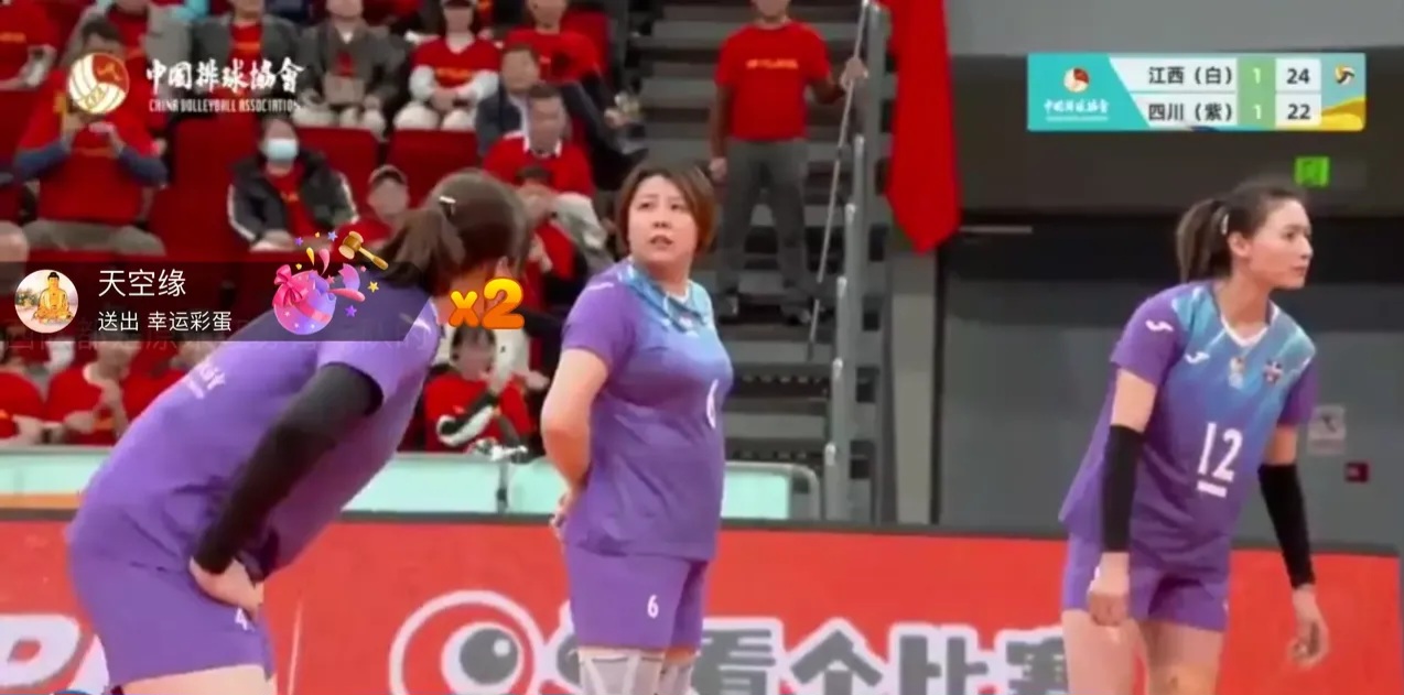 四川女排是伙食太好了? 还是平时训练强度太小?