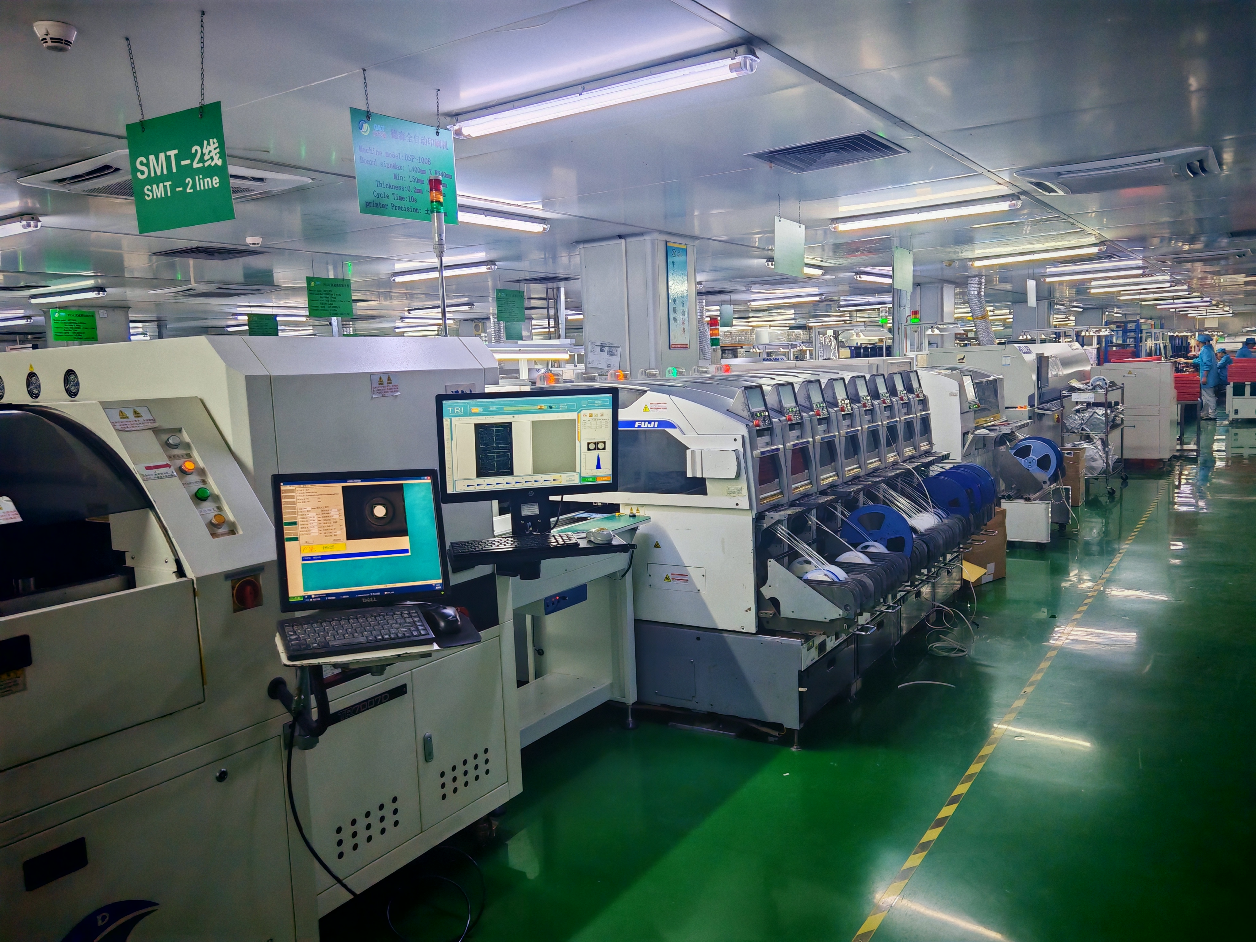 今天老朋友邀请我去他的工厂喝茶