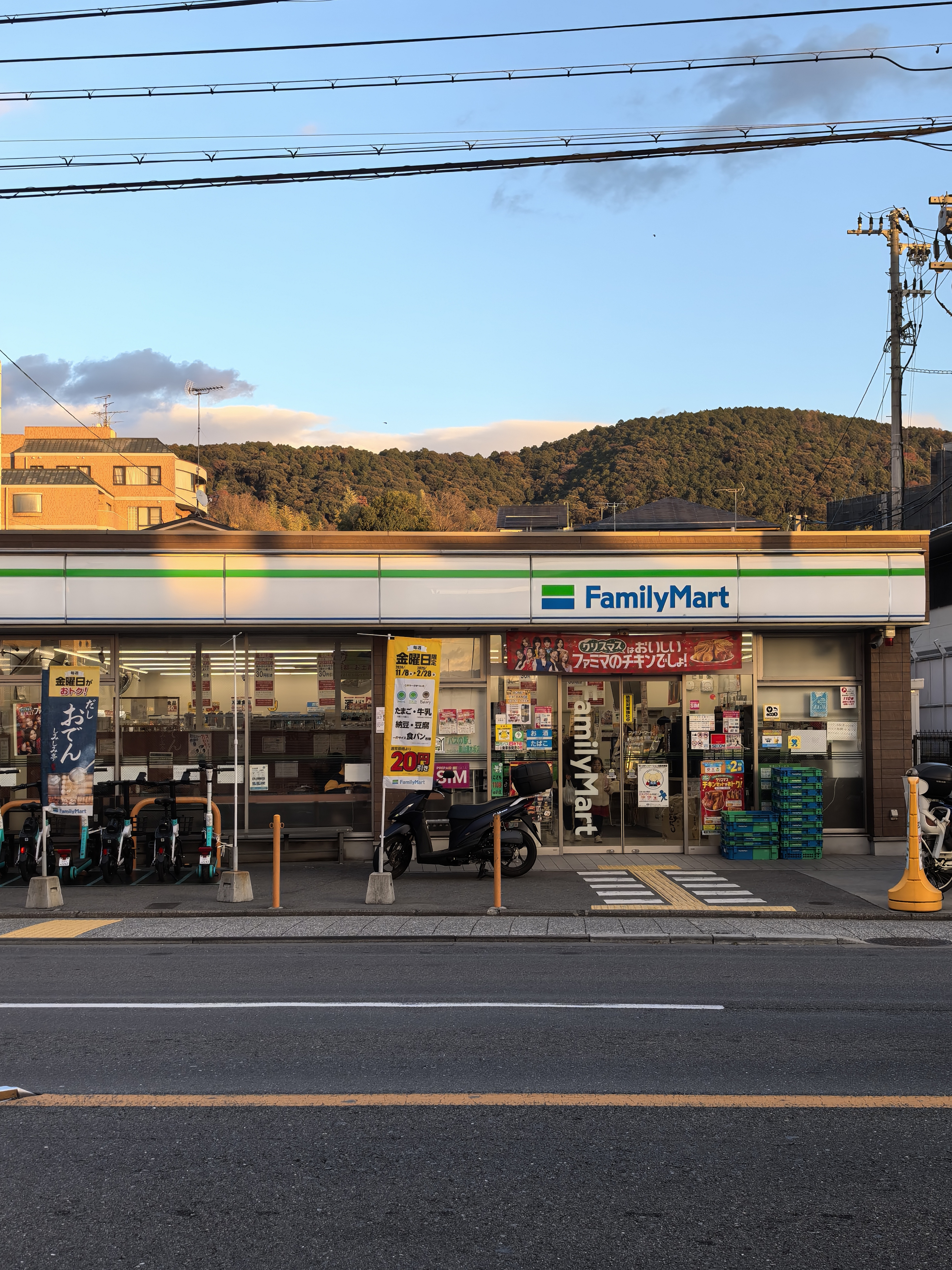 京都鸭川日本 岚山良弥商店街