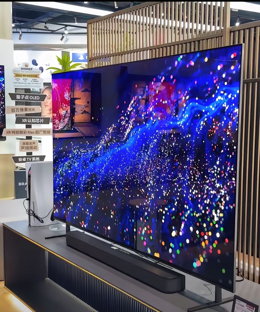 创维tcl等国产品牌mini led技术的同尺寸产品只要五六千
