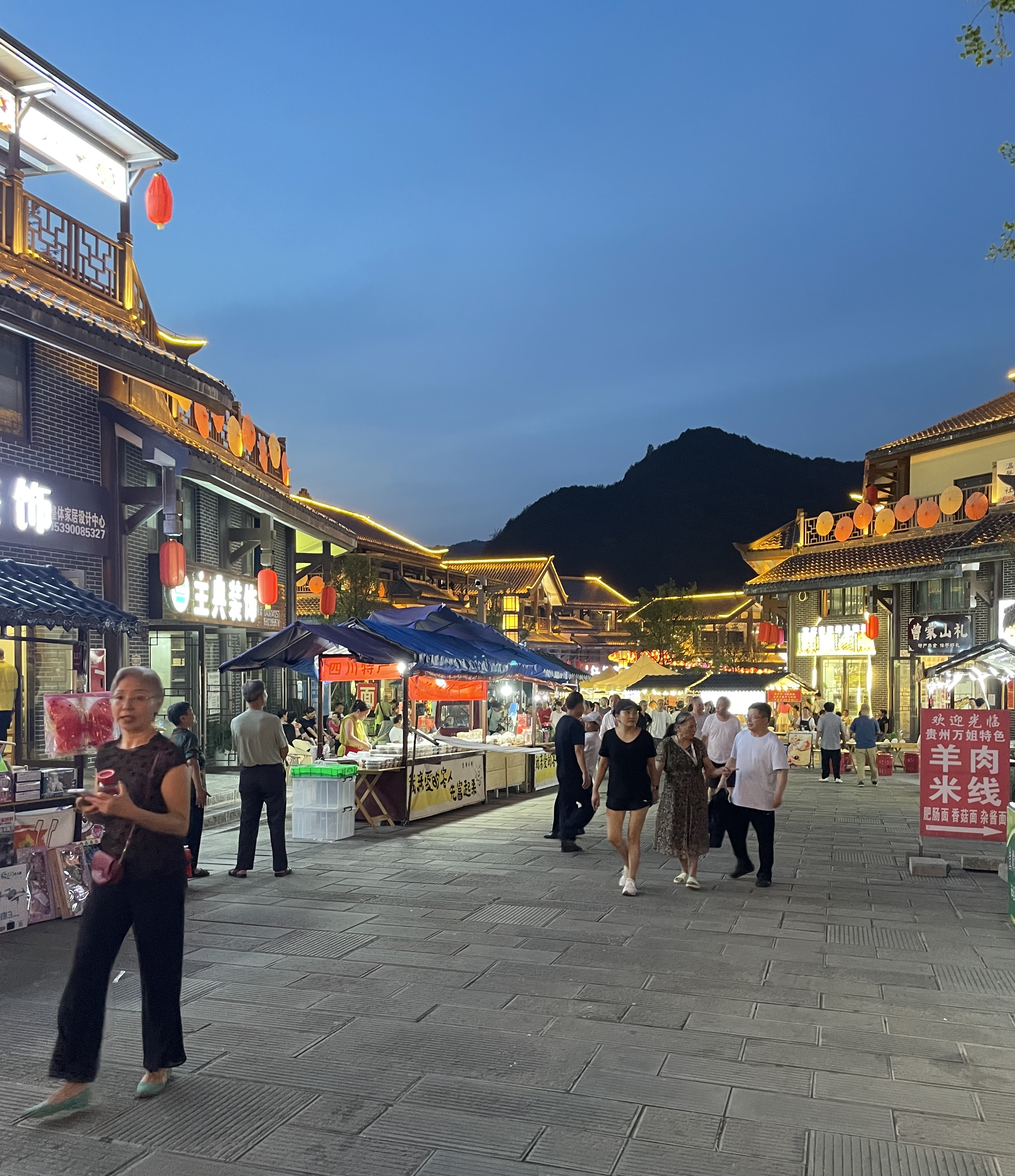暑不可不避
