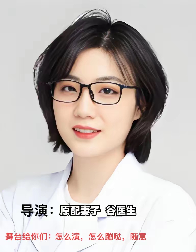 中日友好医院"医院黄牛挂号判刑多久",的简单介绍