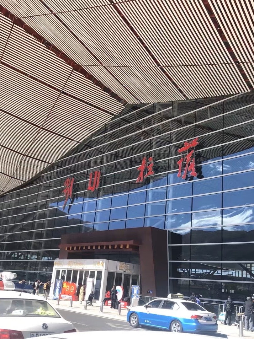 基本信息 机场名称:拉萨贡嘎国际机场 iata代码:lxa icao代码:zuls