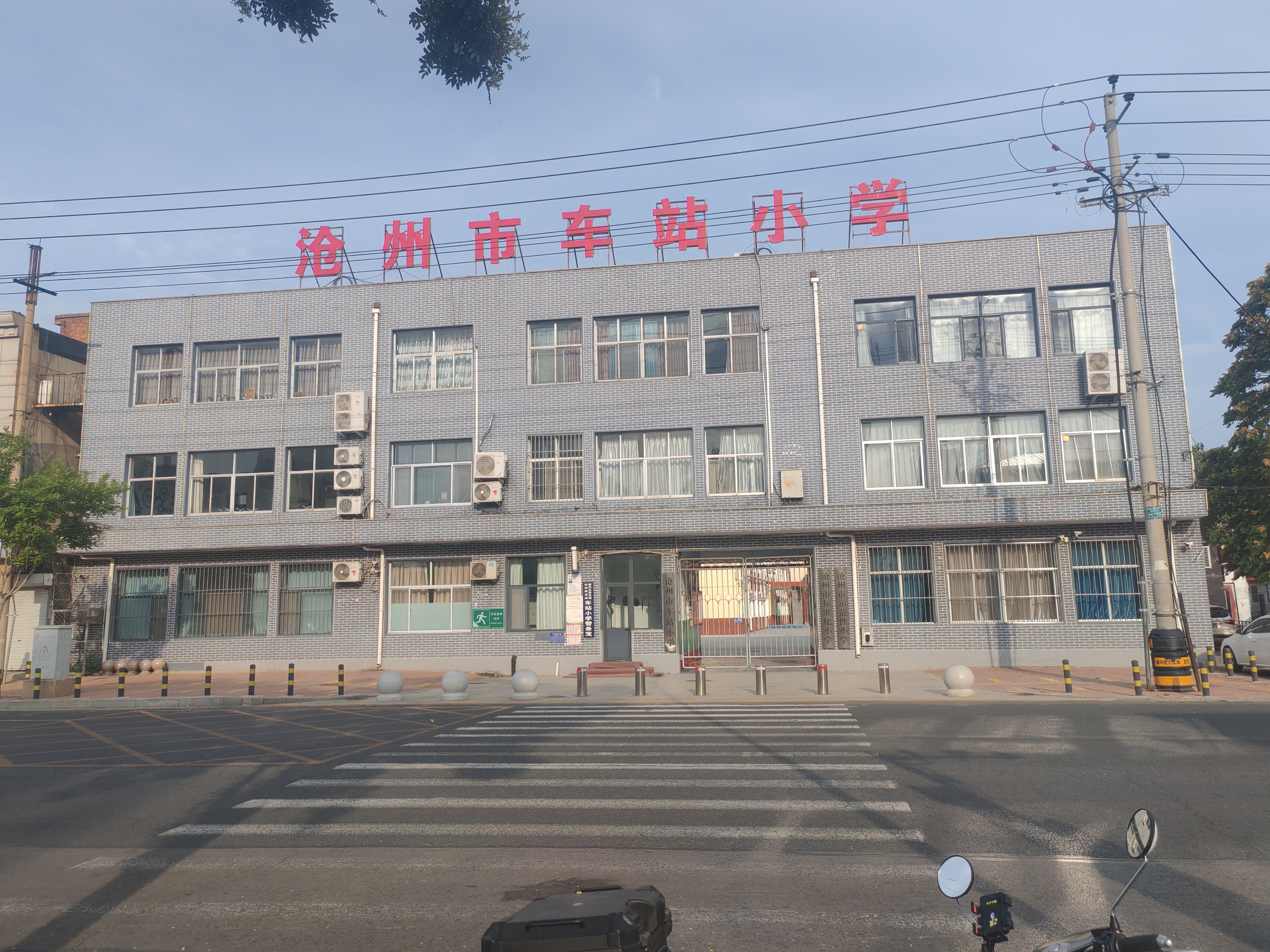 沧州市沧县天气在线 沧州市沧县天气在线