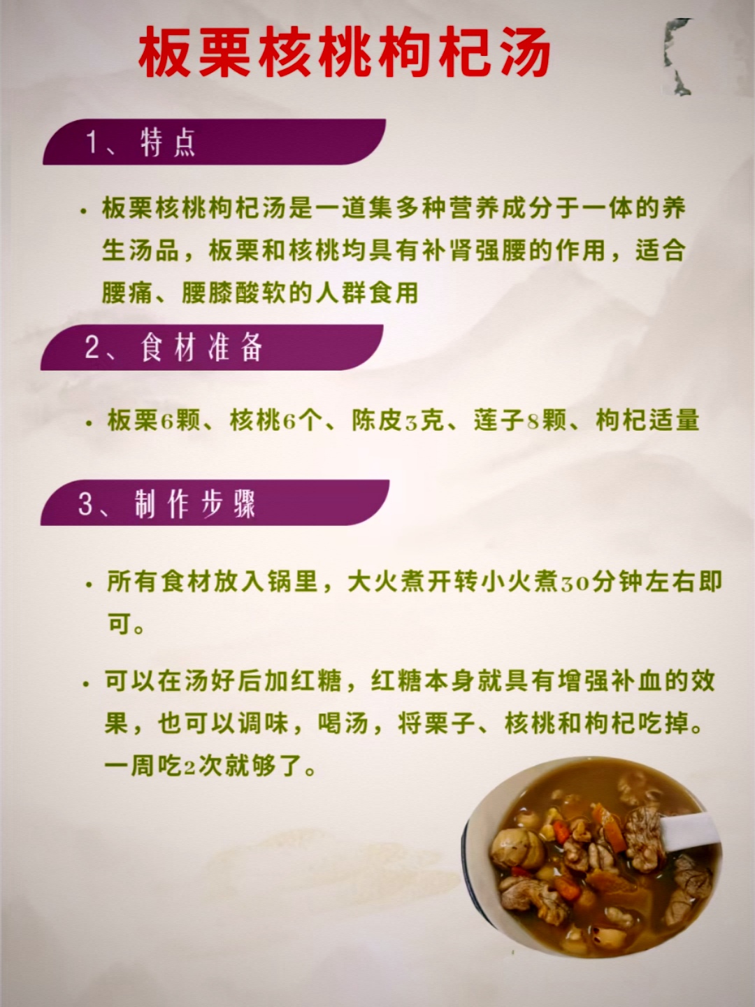 精神衰弱的人怎么调理饮食呢(精神衰弱的人怎么调理饮食呢吃什么)