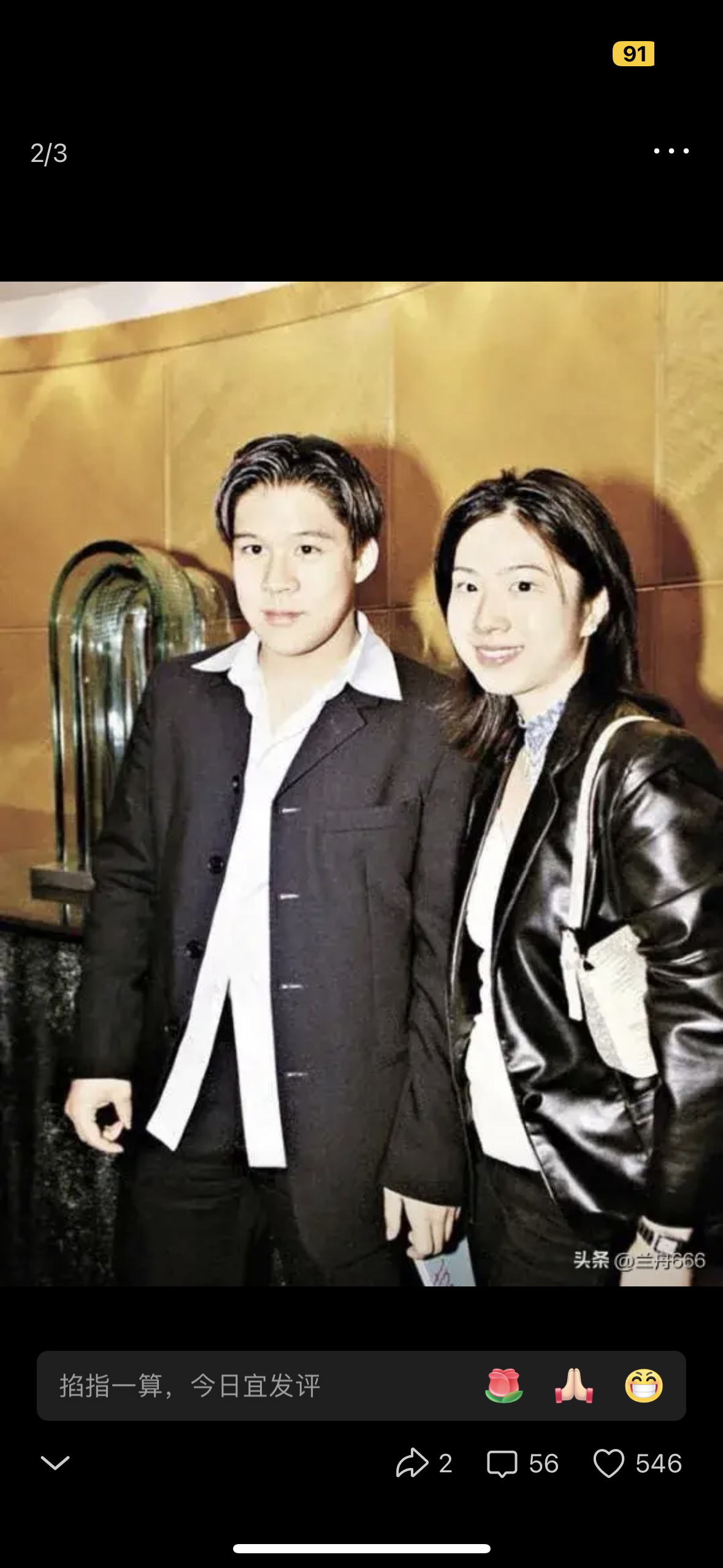 如果说,霍启刚,没有被母亲反对