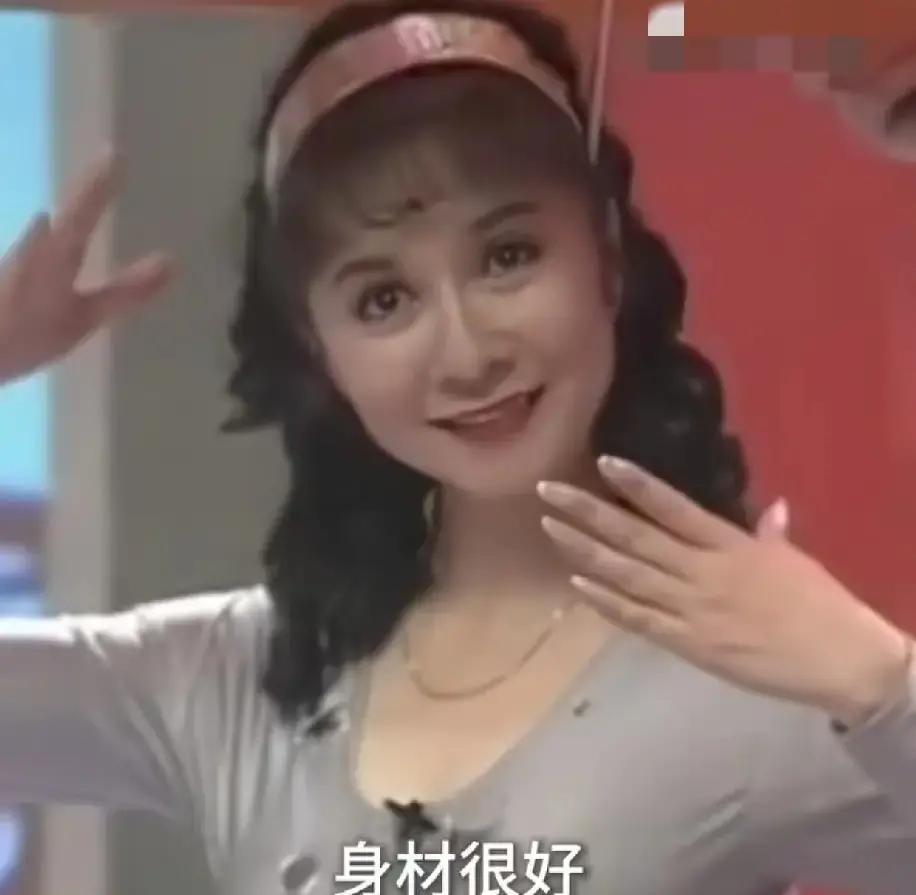蔡明春晚演机器人背后疯狂减肥:两个月没吃饭你敢信?