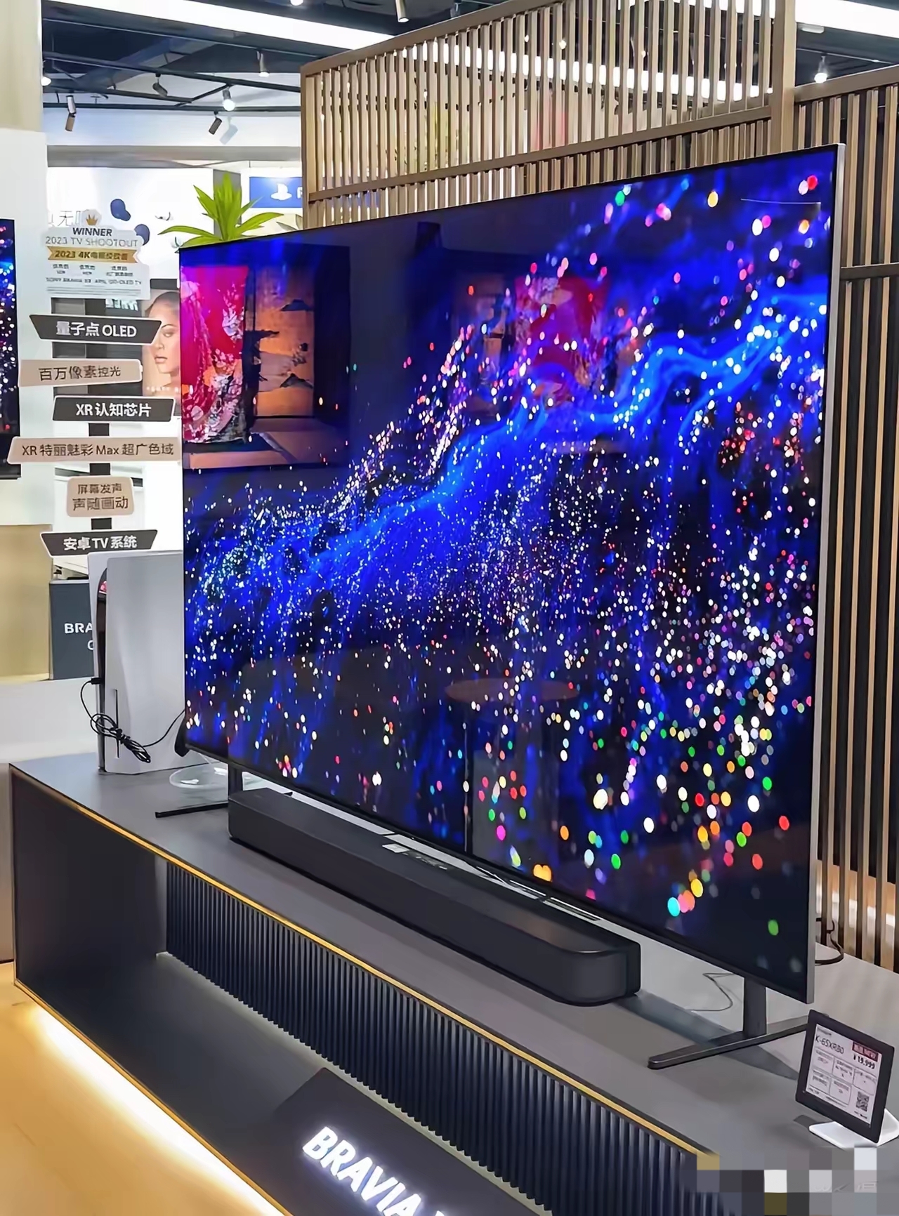 创维tcl等国产品牌mini led技术的同尺寸产品只要五六千