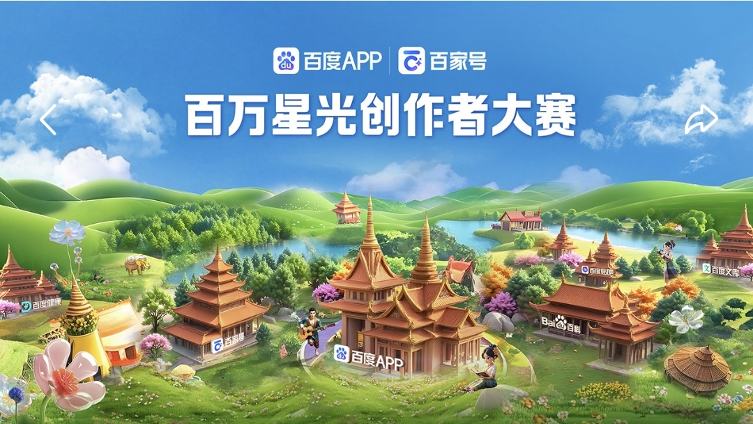 百万星光创作者大赛# 王老师清明假期要"加课"上