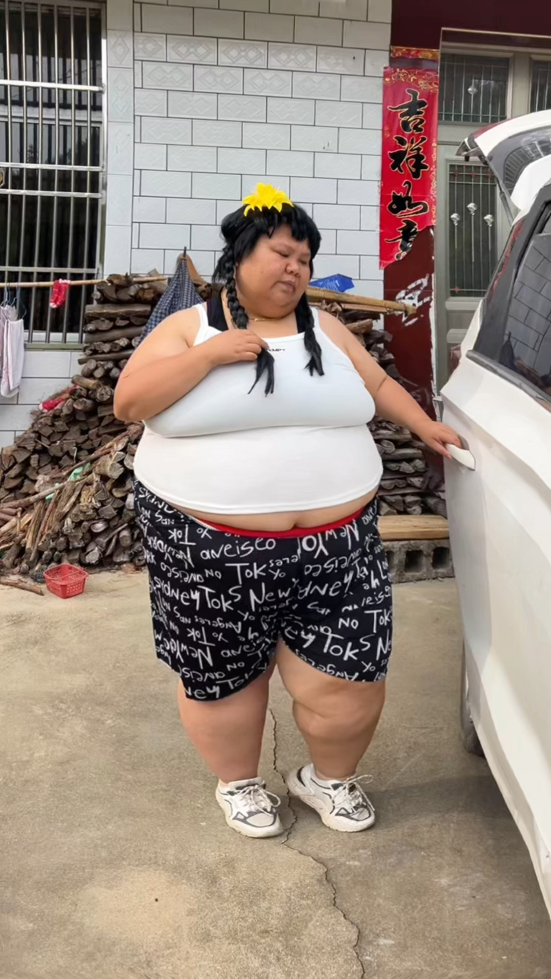 胖女孩也很美 历史享乐