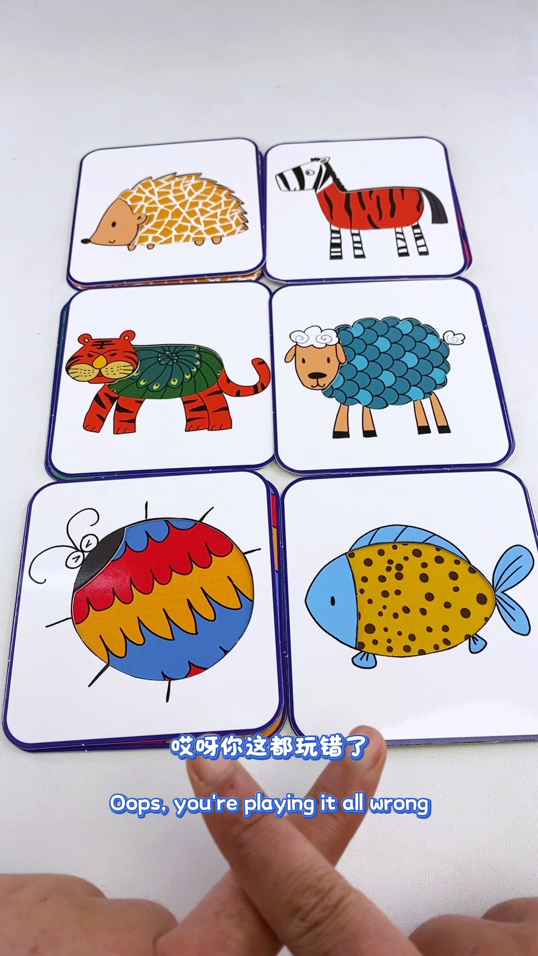 动物们穿的衣服也太奇怪了吧