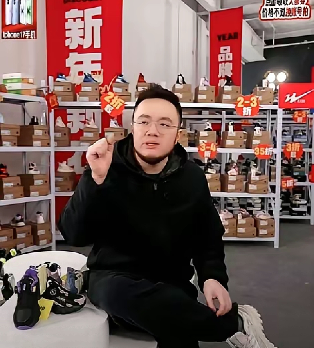 巴图终于提了英达 直播里他说理解父亲的选择语气平静没有怨
