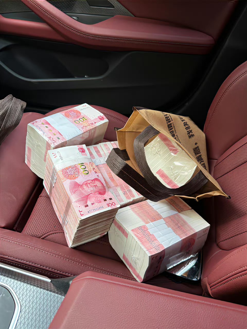 咱们过日子,做事情也一个样,哪有什么一车上现金图片实拍图超清钱 