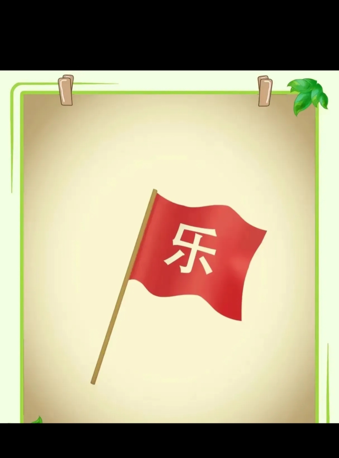 家人们这搭配也太离谱了吧?