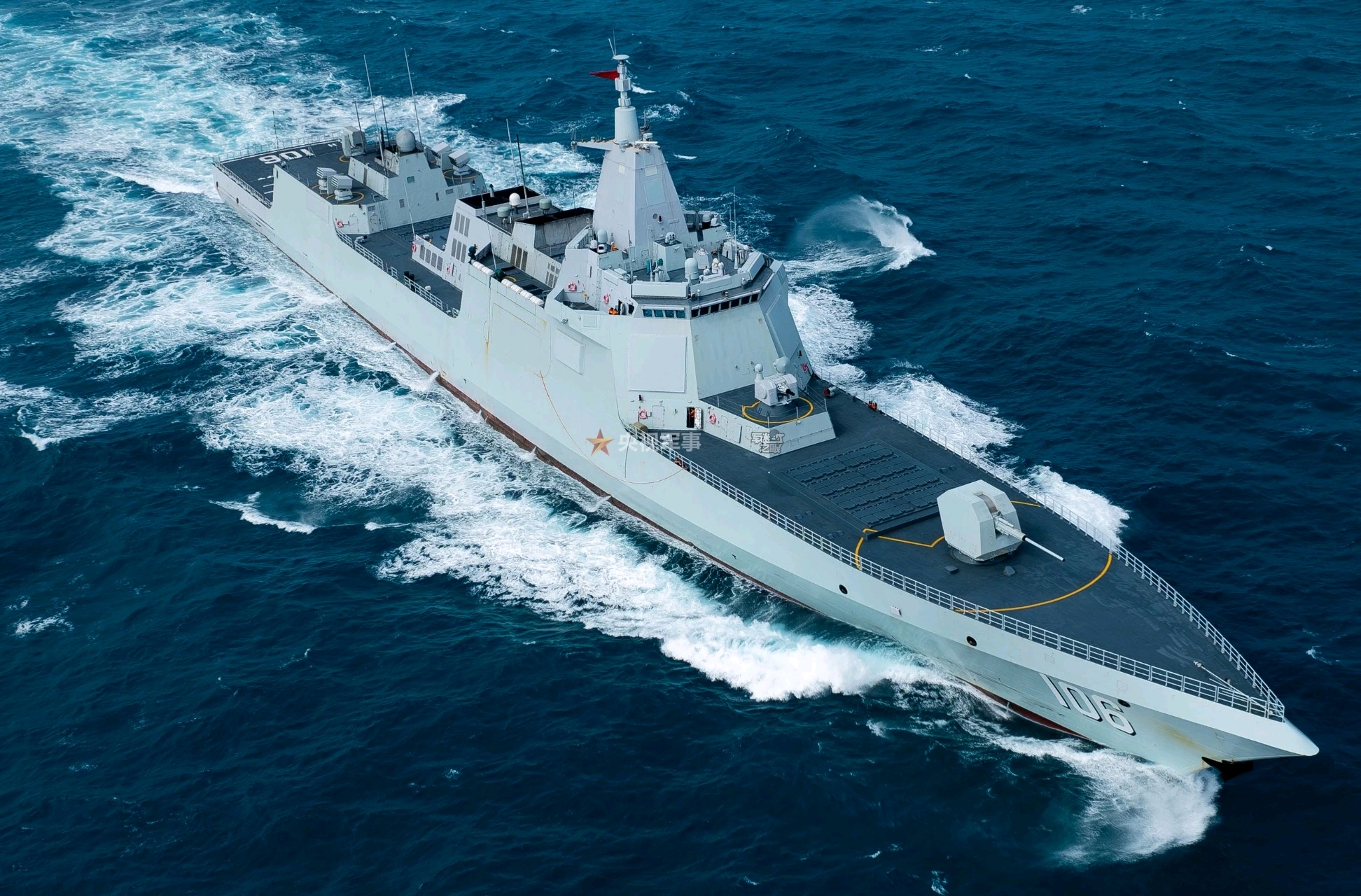 还不自信?来了解下我055大驱