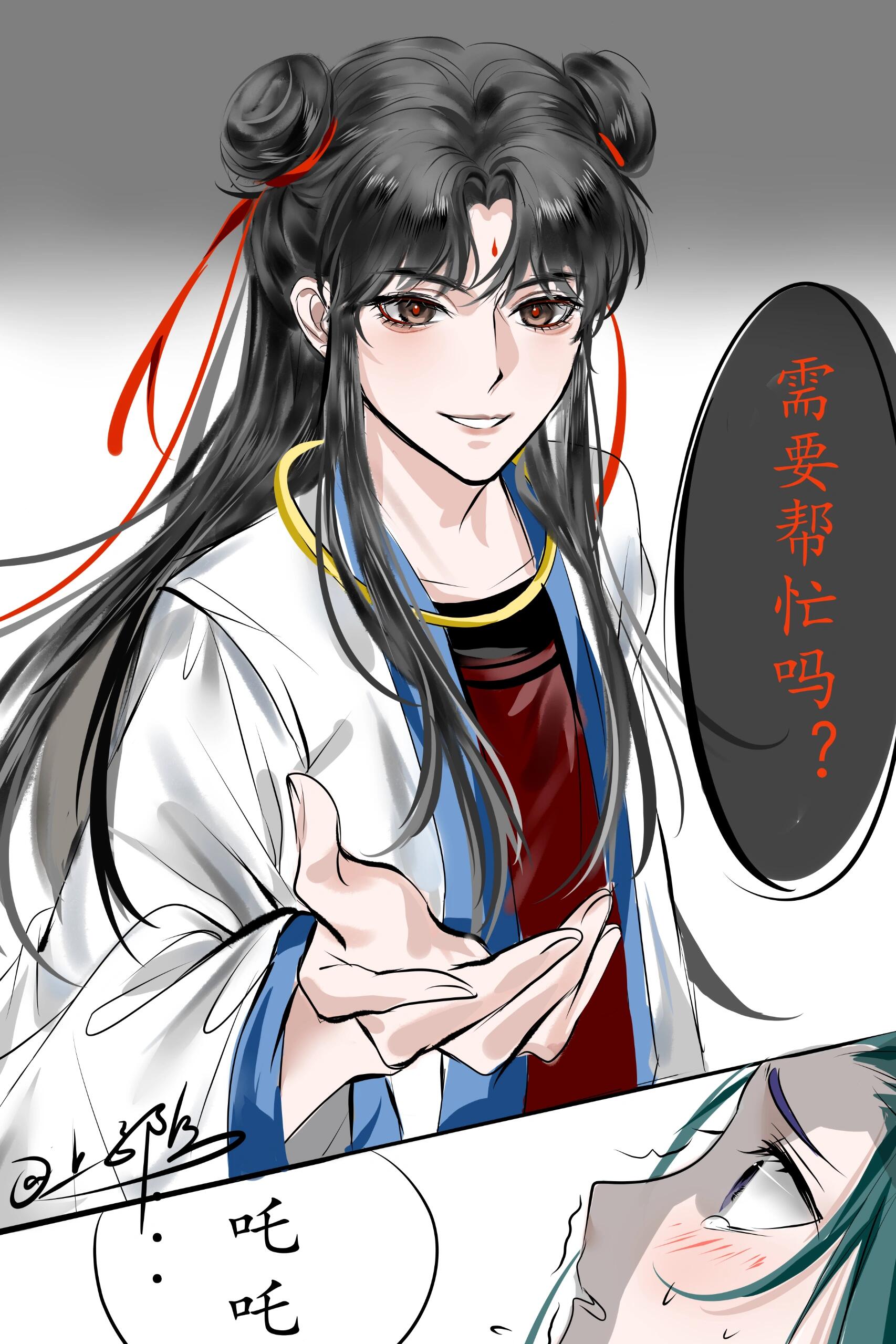 假如上美藕饼和魔童藕饼相遇