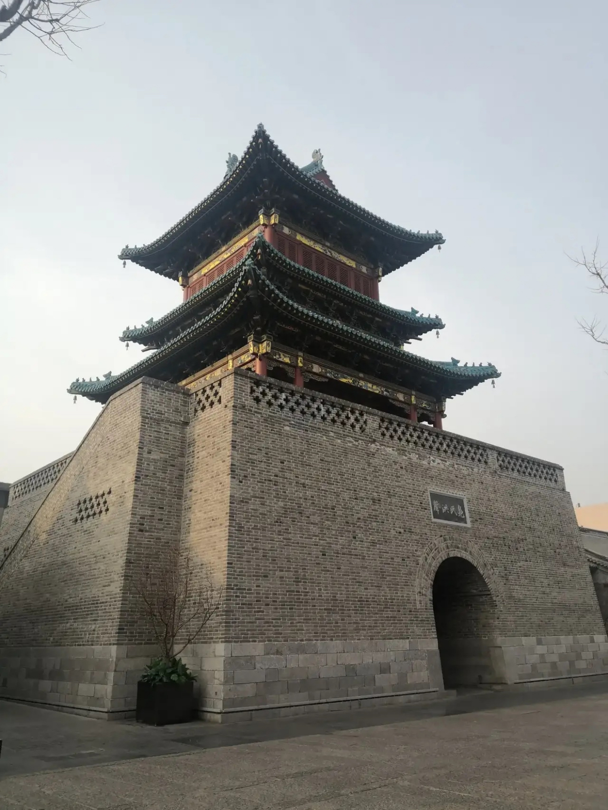 太原钟楼衔"亚洲都市景观奖"