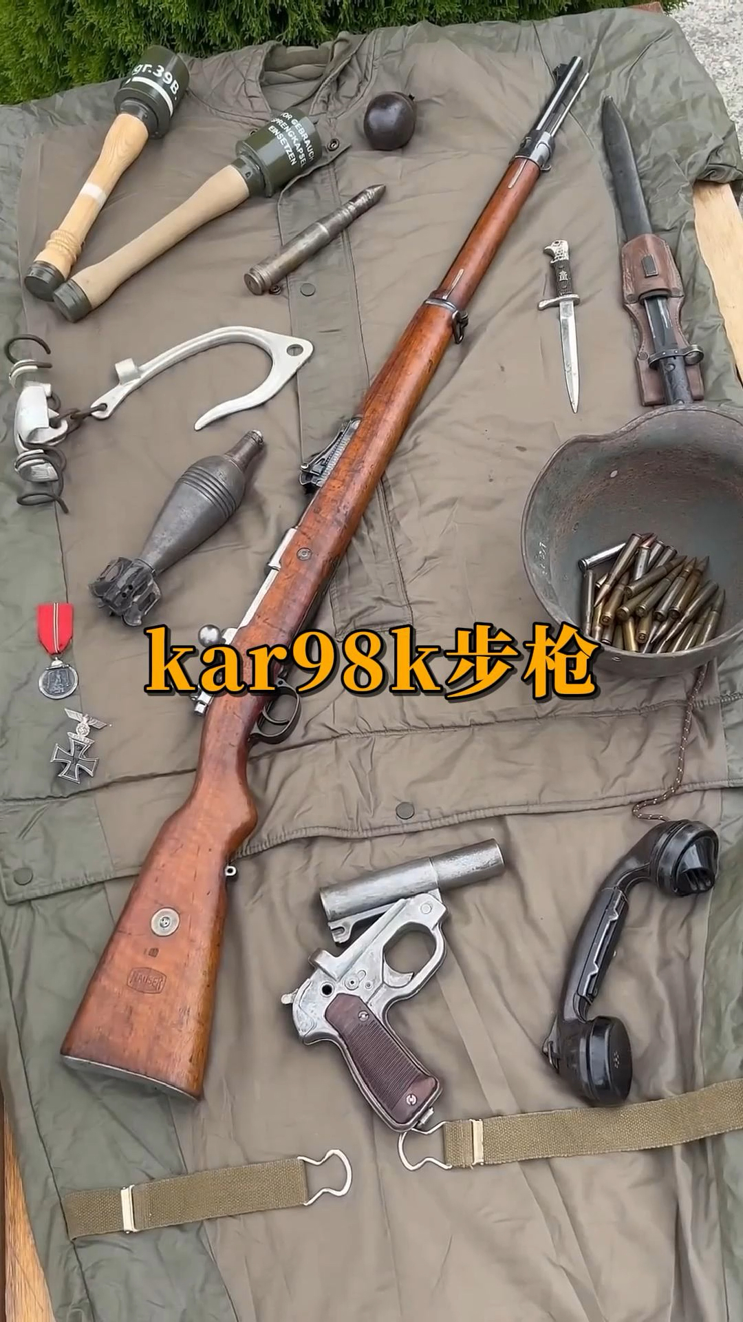 98k步枪,吃鸡游戏中最热门的武器