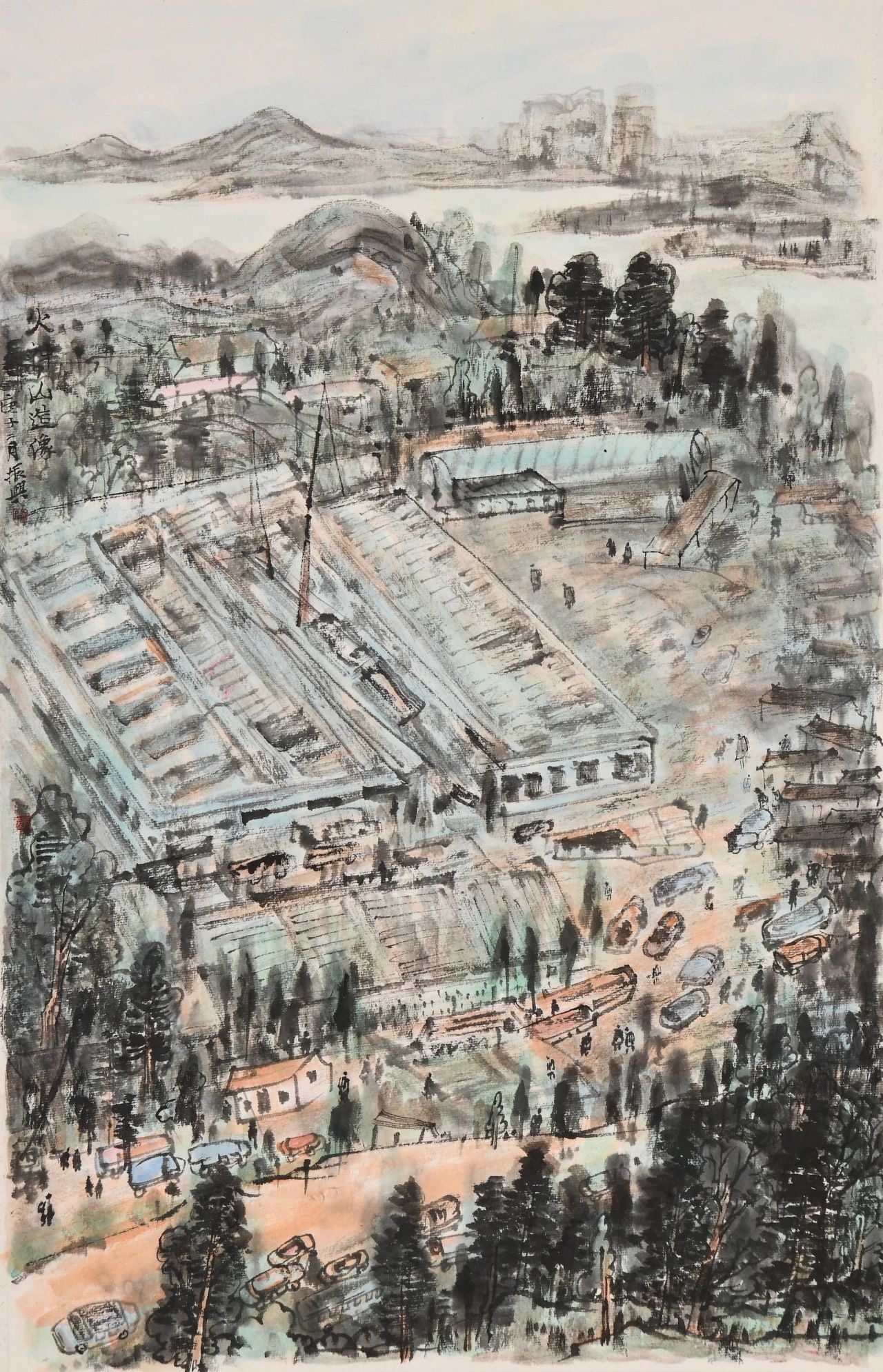 中国美术家协会会员,中国研究生艺术协会理事;李可染画院青年画家