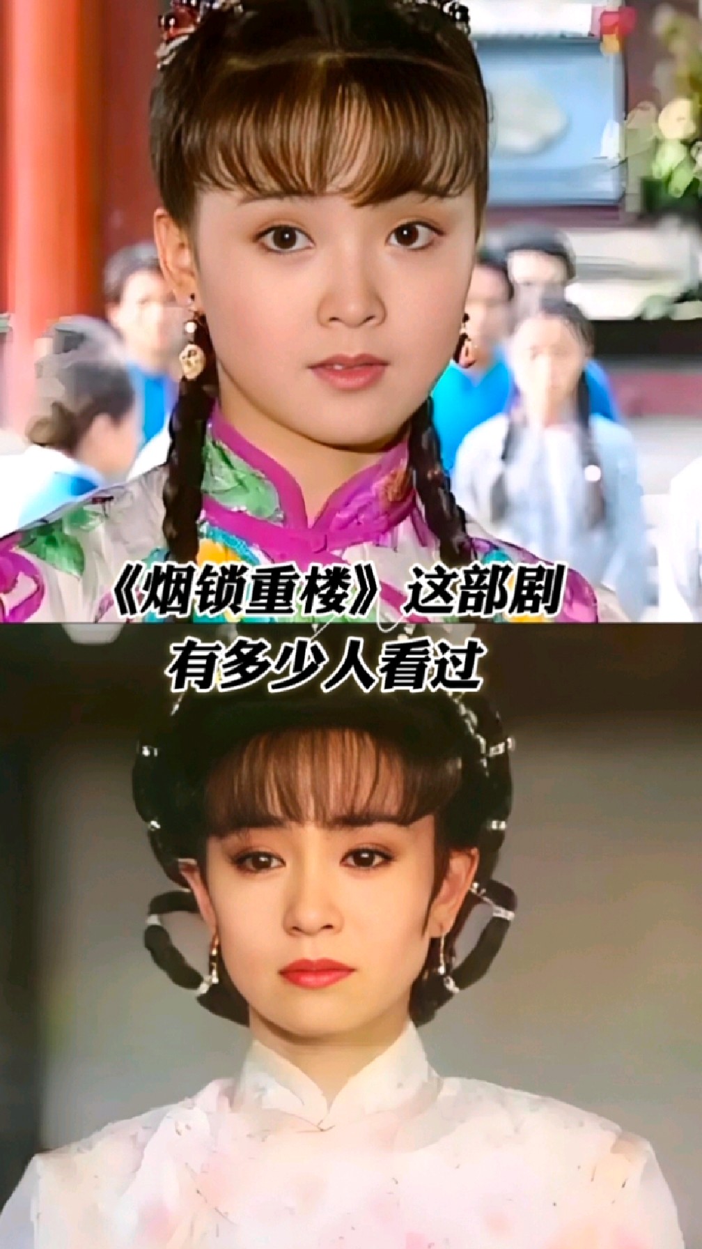 烟锁重楼 天上有新月如钩,地上有烟锁重楼