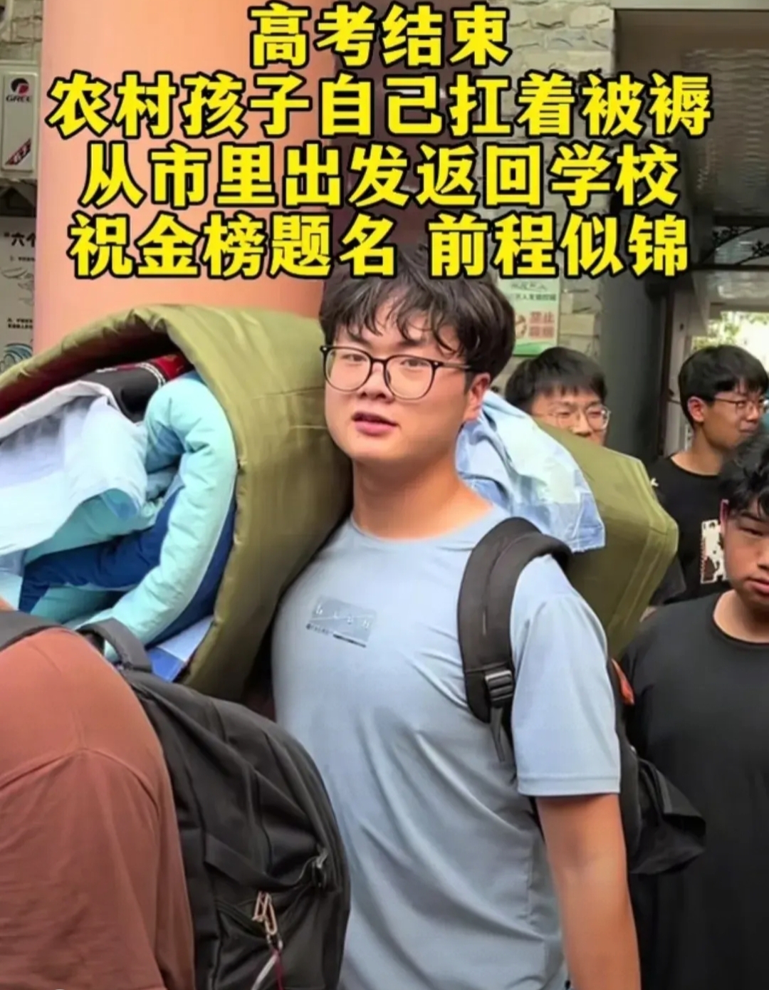 有人因迟到无缘考试有人走错考场急得冒汗可总有些孩子像精准的