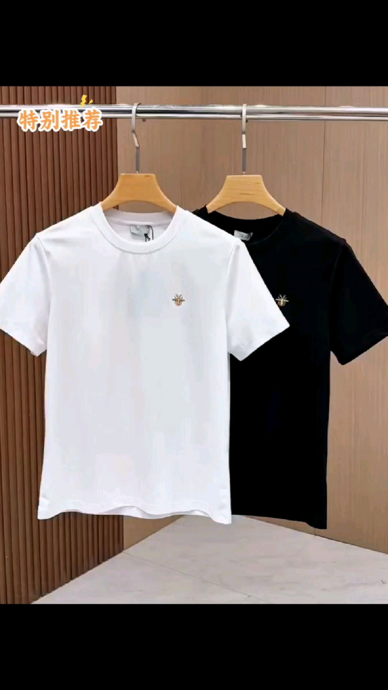 迪奥新款t恤,小logo刺绣精致时尚百搭