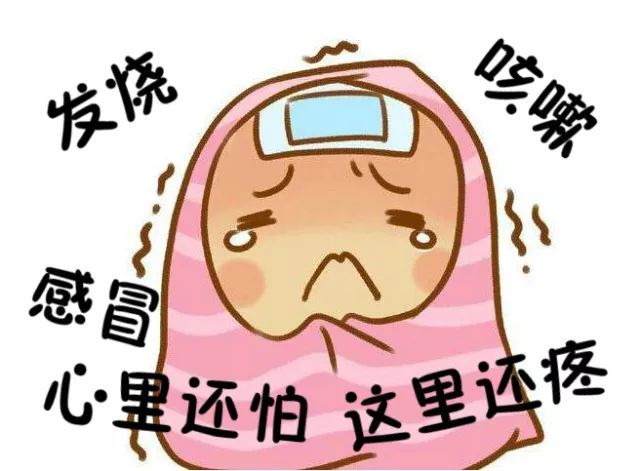 流感高发期,中老年朋友请收好这份健康指南:护好三处,常食两宝