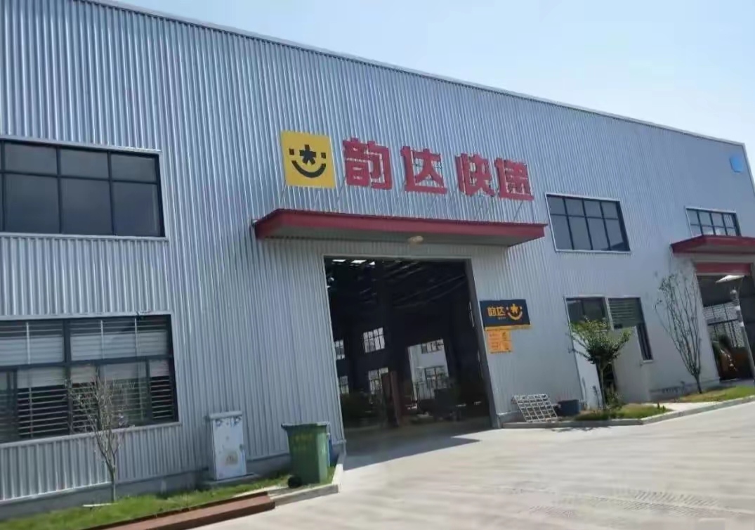 这次韵达一点都不冤